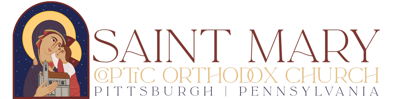St. Mary's Coptic Orthodox Church