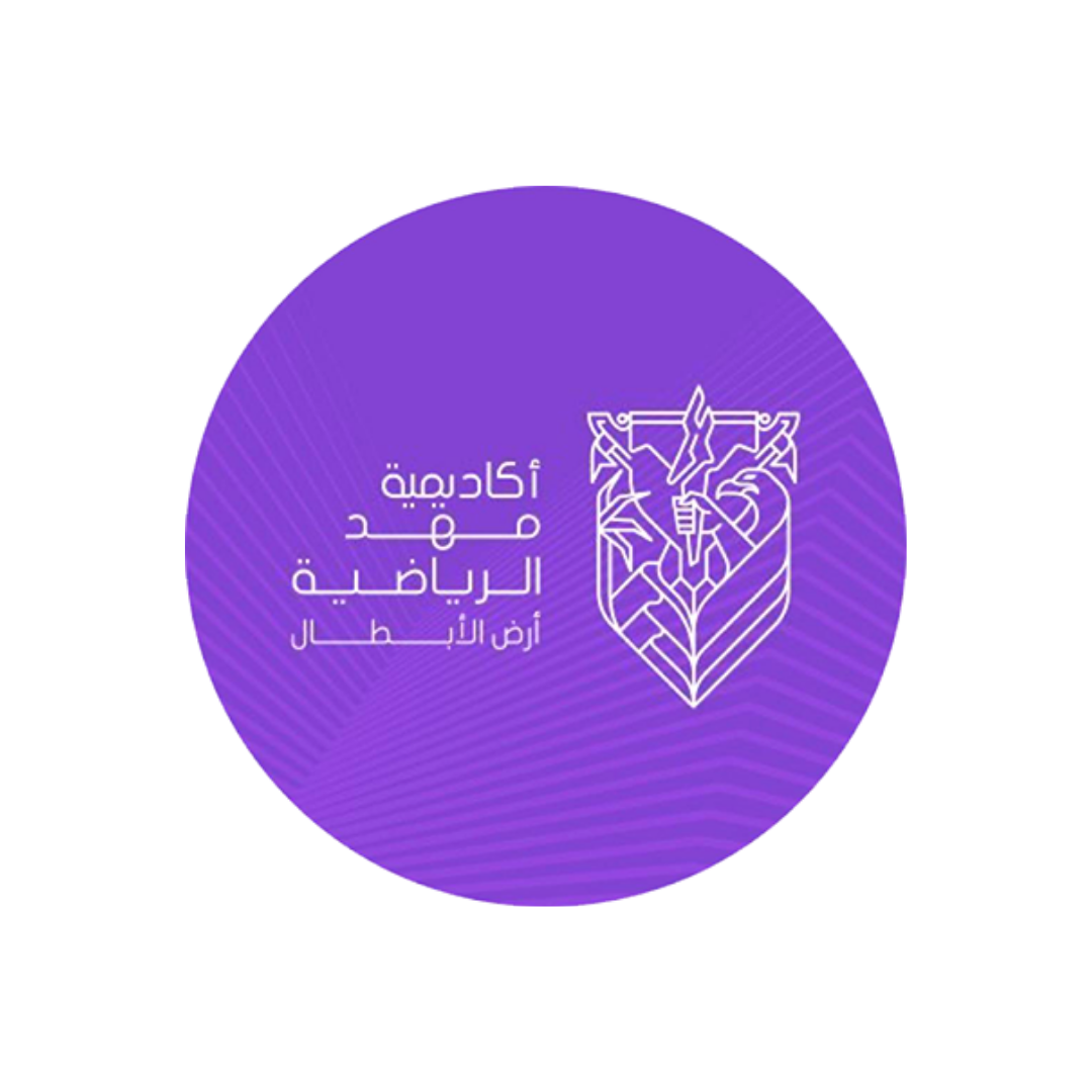 Saudi soccer logo, empresa con la que hemos trabajado.