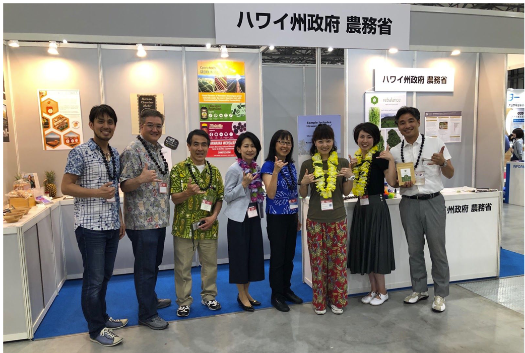 International Food Ingredients and Additives Exhibition &amp; Conference, May 2019