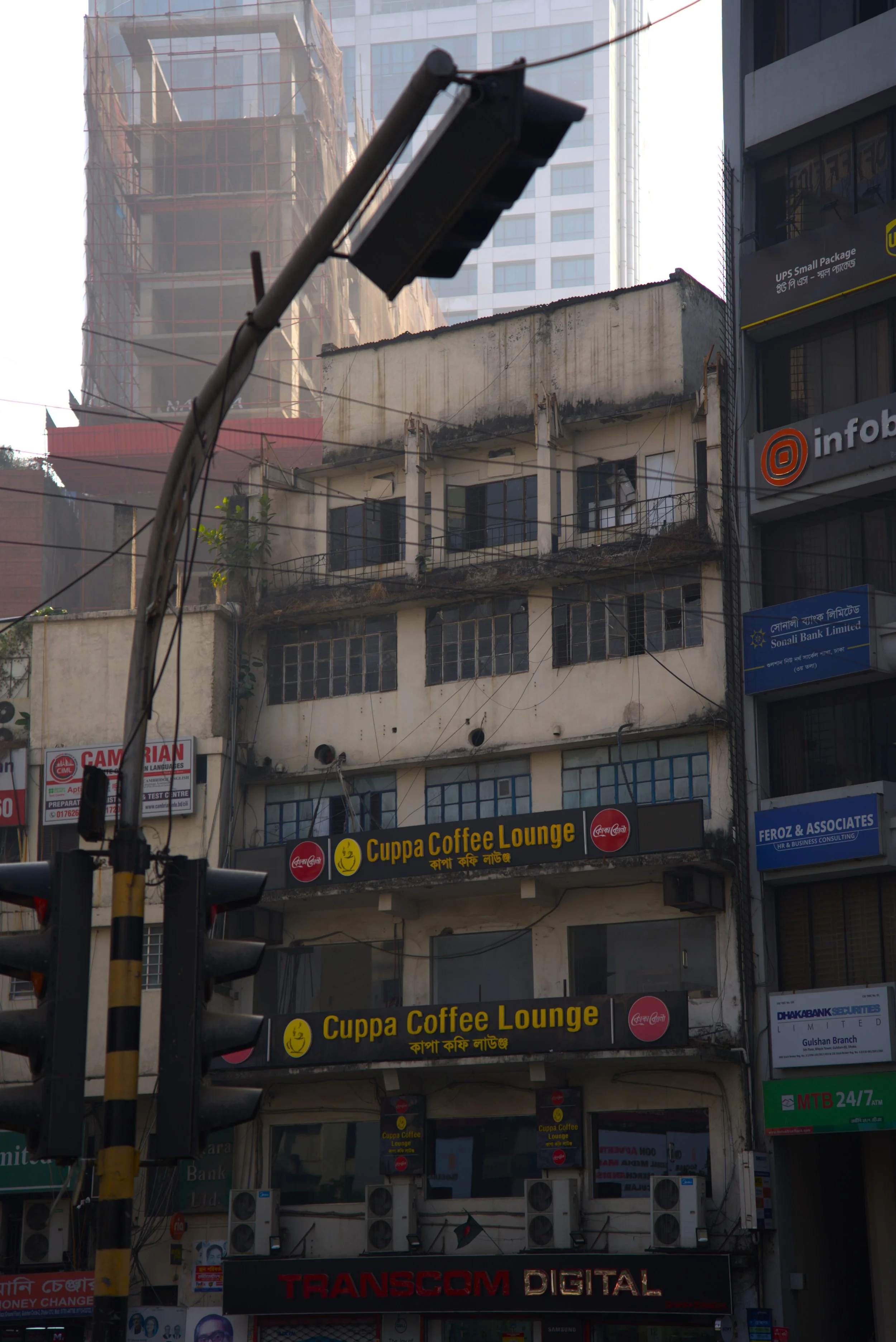 Stop Light.jpg