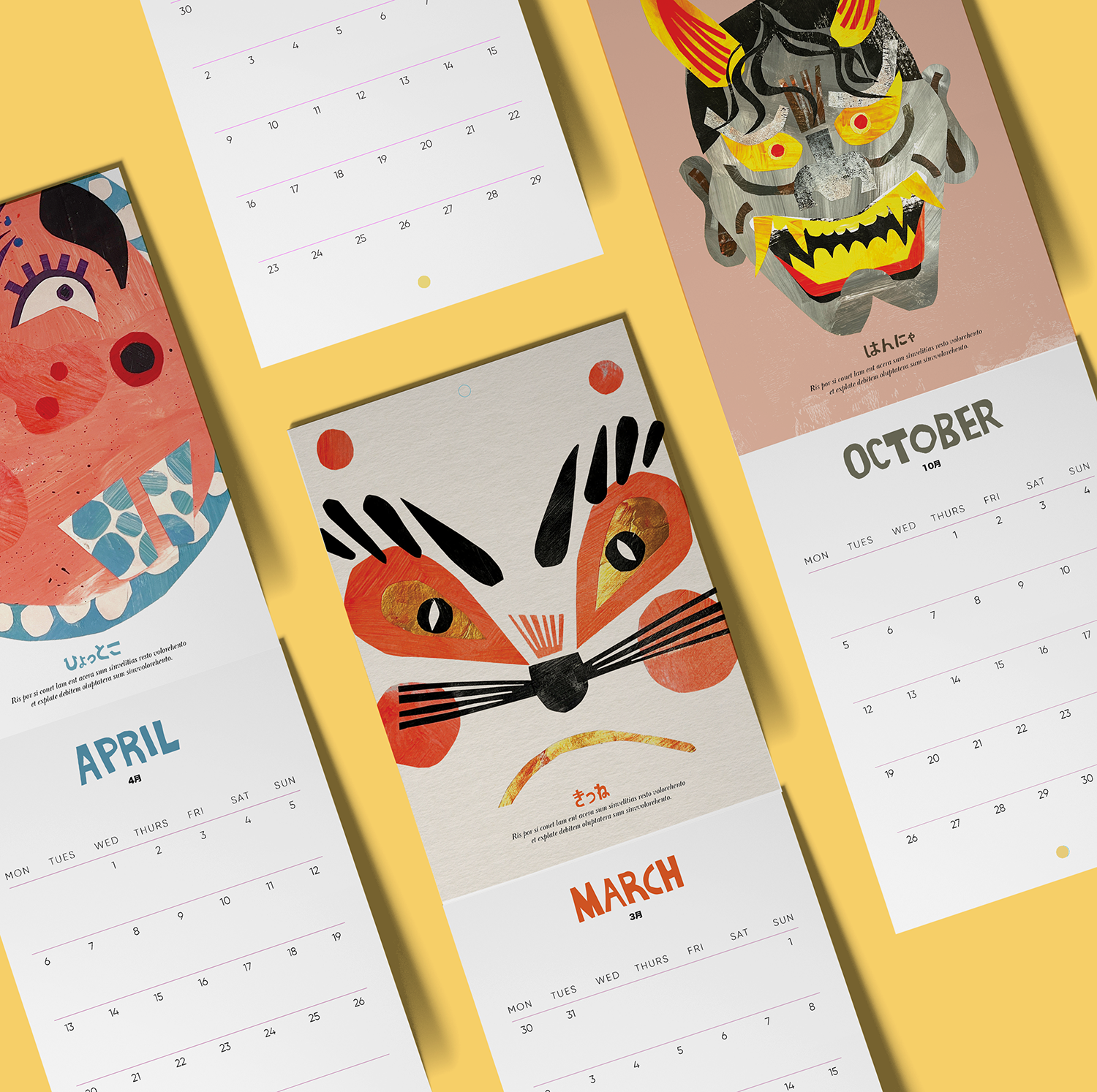 PRE ORDER - 2026 CALENDAR