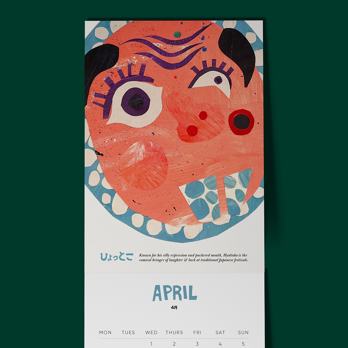 Calendar_April.png