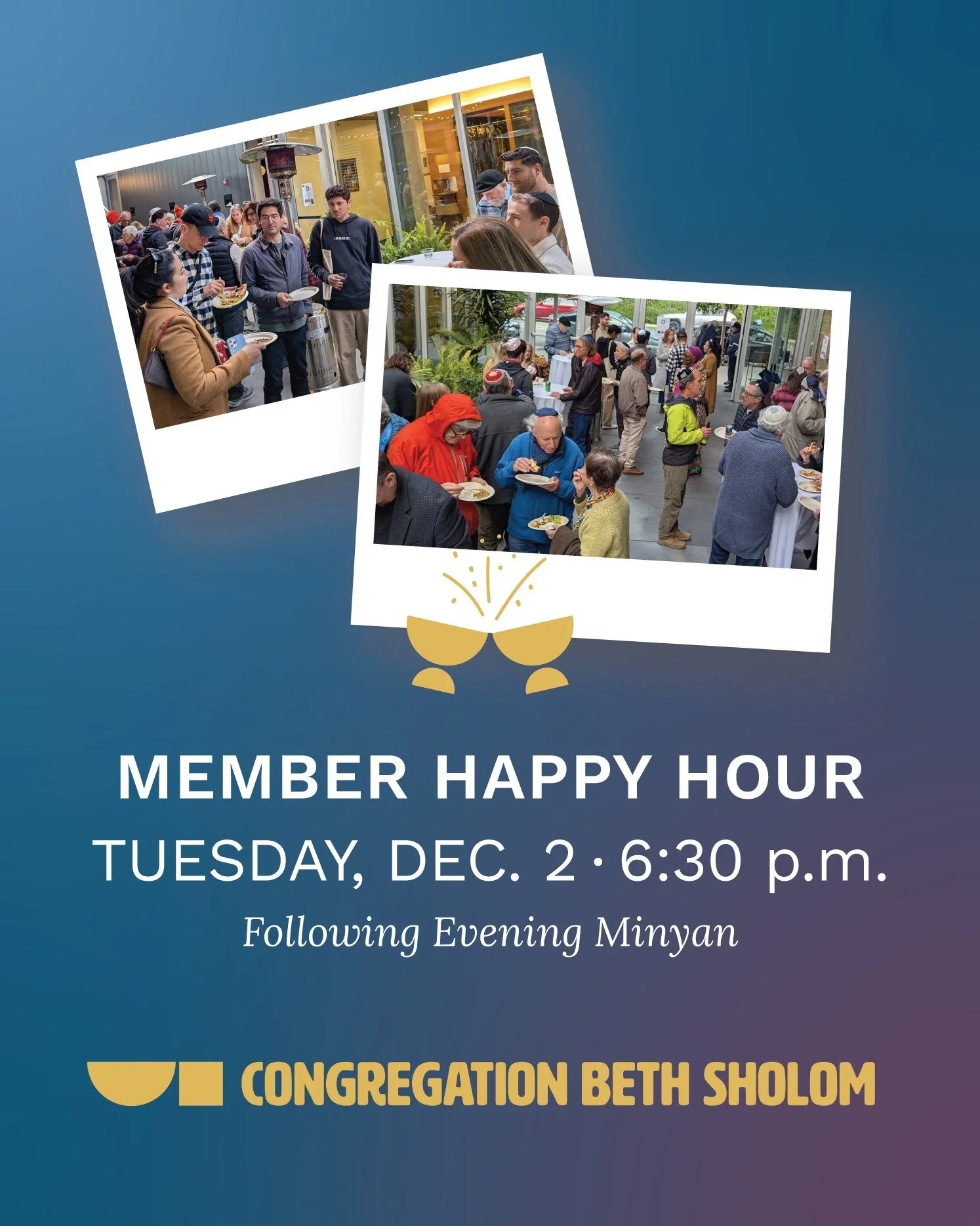 Come join clergy, staff and board members for a casual Happy Hour on Tuesday, December 2 from 6:30&ndash;8:00 p.m. following evening minyan! 🥂 No agenda &mdash; just a time to come together, meet new folks or connect with old friends. RSVP at the li