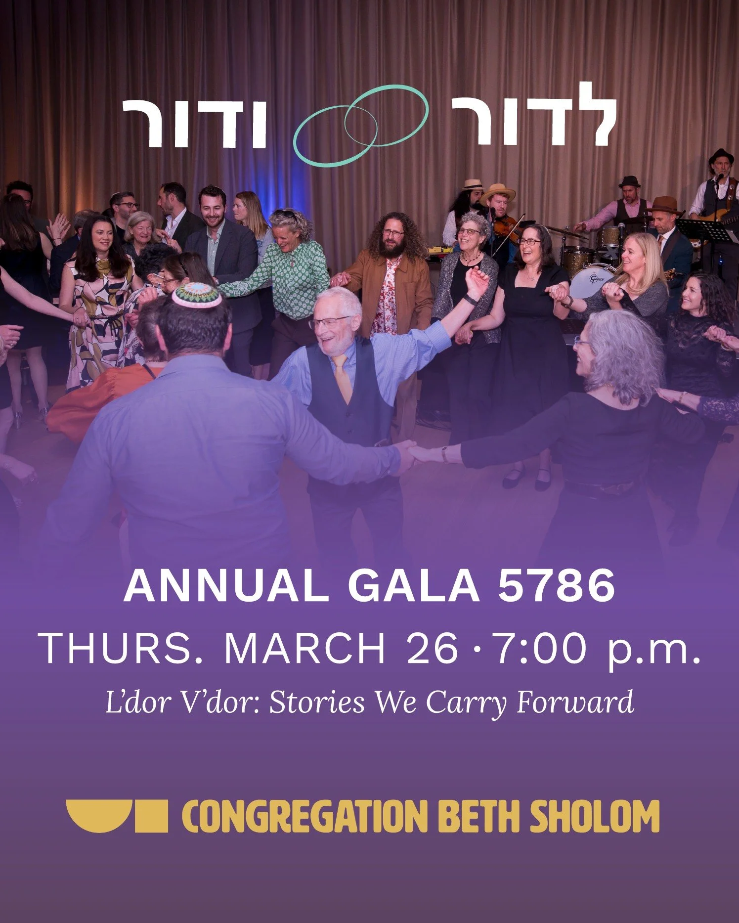 Save the date for this year's gala on Thursday, March 26th! Sponsorship opportunities are open at the link in our bio, and individual tickets will be available soon. 💫

This year&rsquo;s gala celebrates the stories we carry forward &ndash; the memor