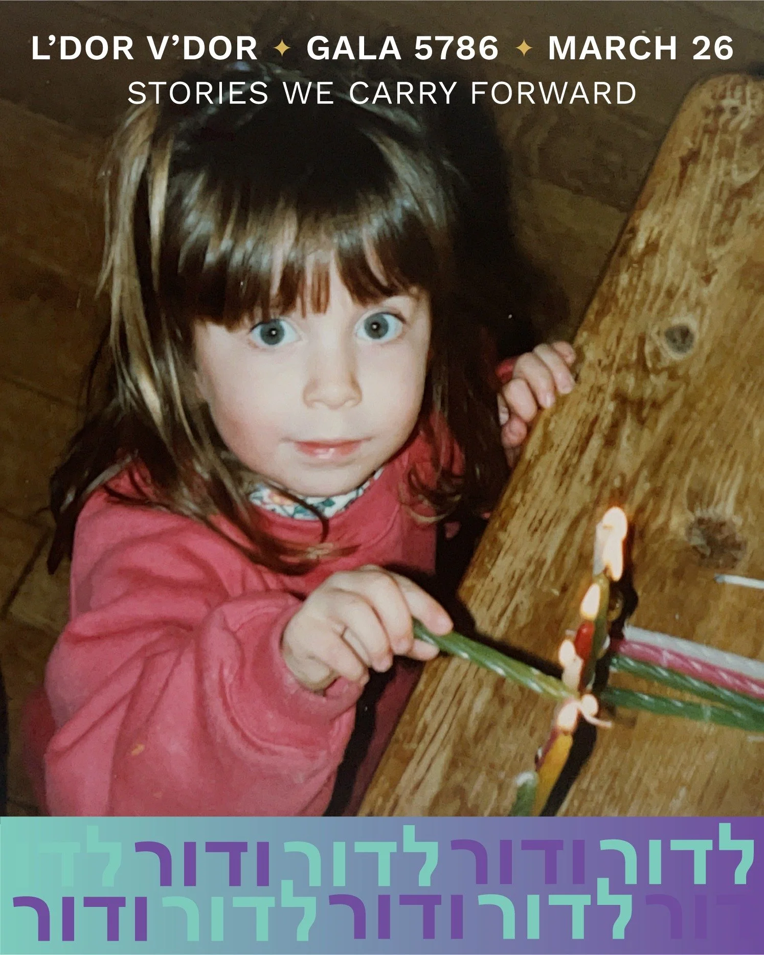 This year&rsquo;s gala on Thursday, March 26th celebrates the stories and traditions we carry forward. Can you guess which CBS staff member is pictured here lighting Hanukkah candles in 1994? 👀

Get tickets or become a sponsor at the link in our bio