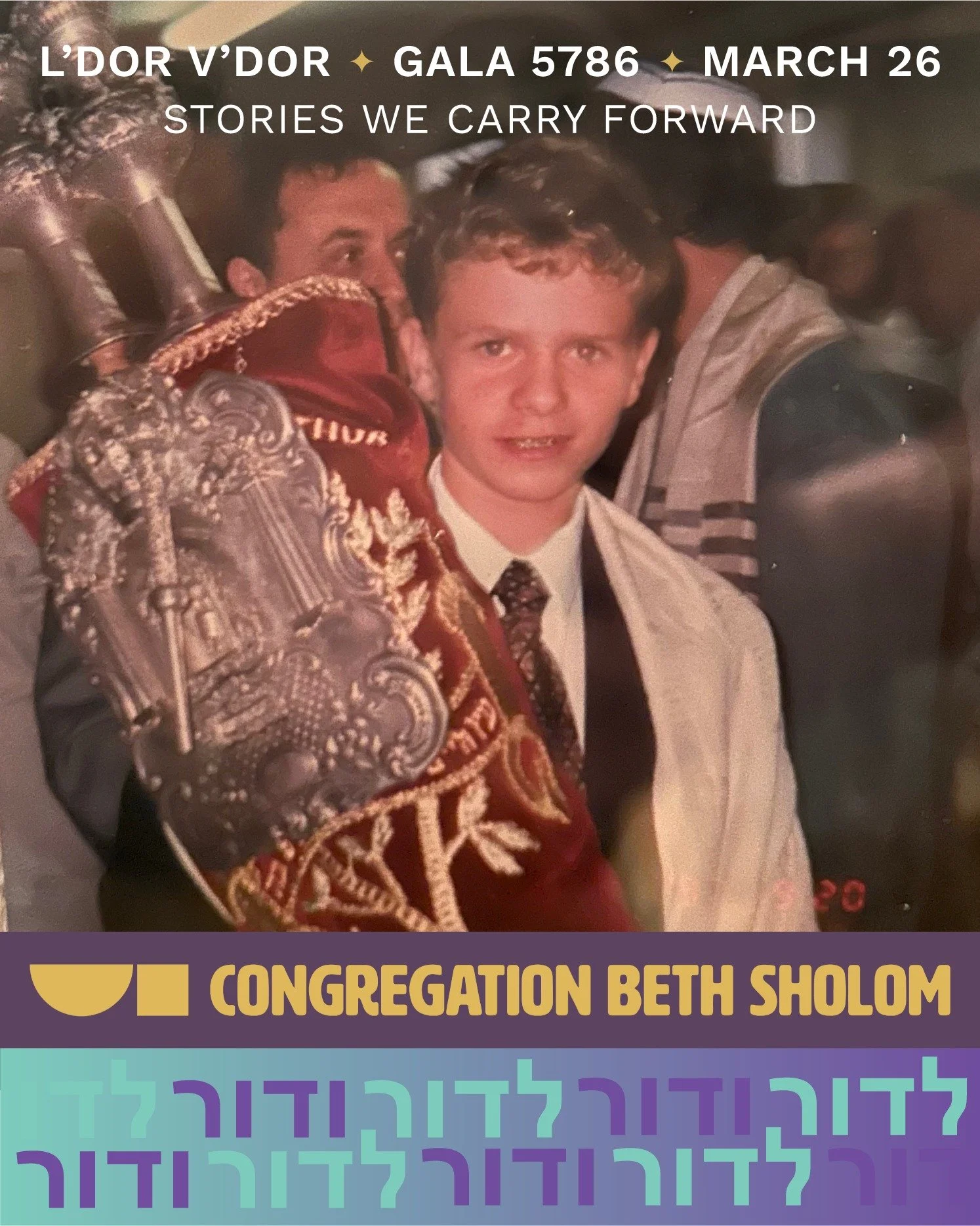 The Bar Mitzvah boy... CBS member Dima Mostovoy! 

This year&rsquo;s annual gala on Thursday, March 26th at 7:00 p.m. celebrates the stories we carry forward &mdash; the memories, traditions, and moments that connect us across generations. Get ticket