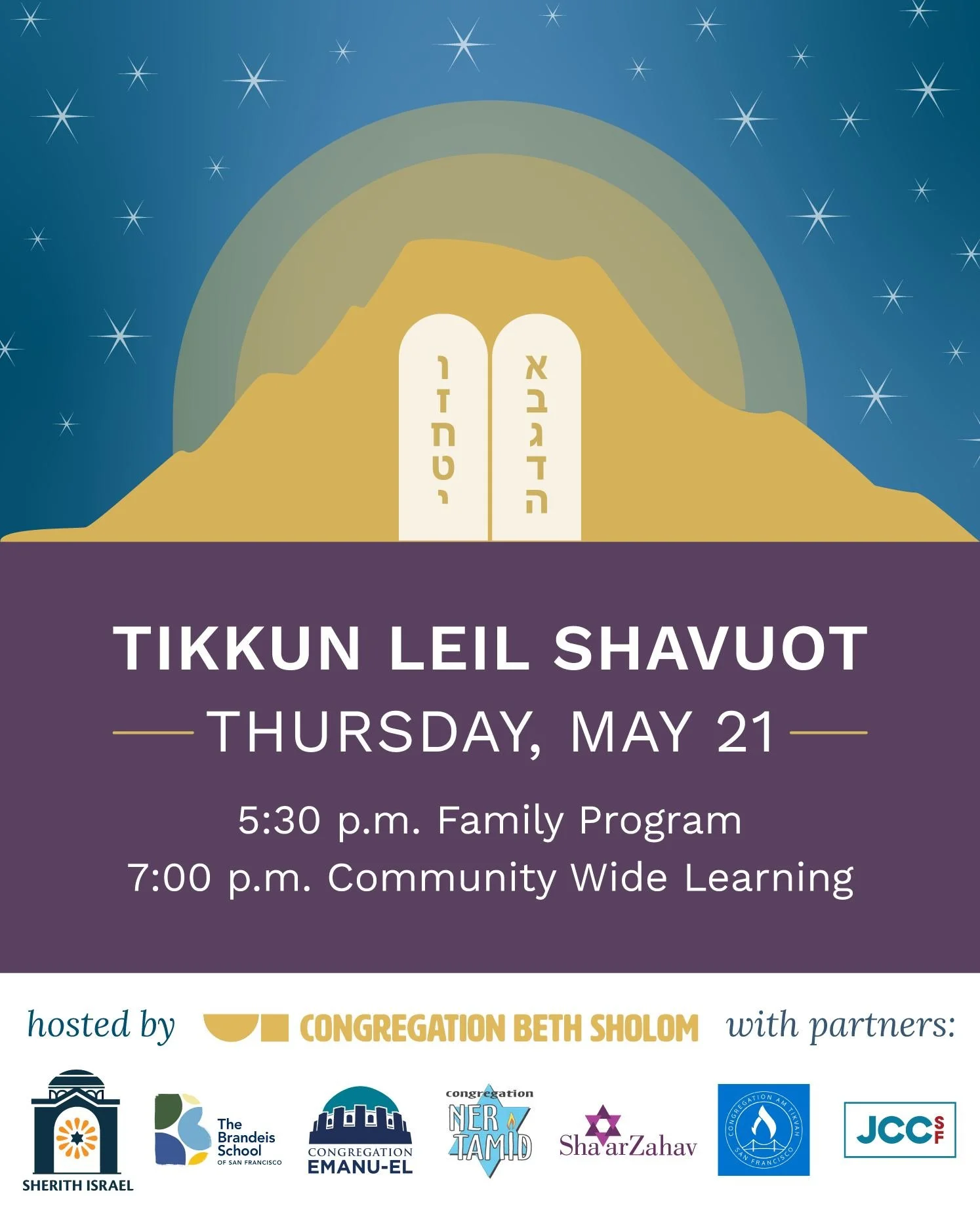 Join us on Thursday, May 21st at Congregation Beth Sholom for a vibrant community-wide evening of learning, connection, and celebration as we honor the tradition of Shavuot! RSVP at the link in our bio 💫