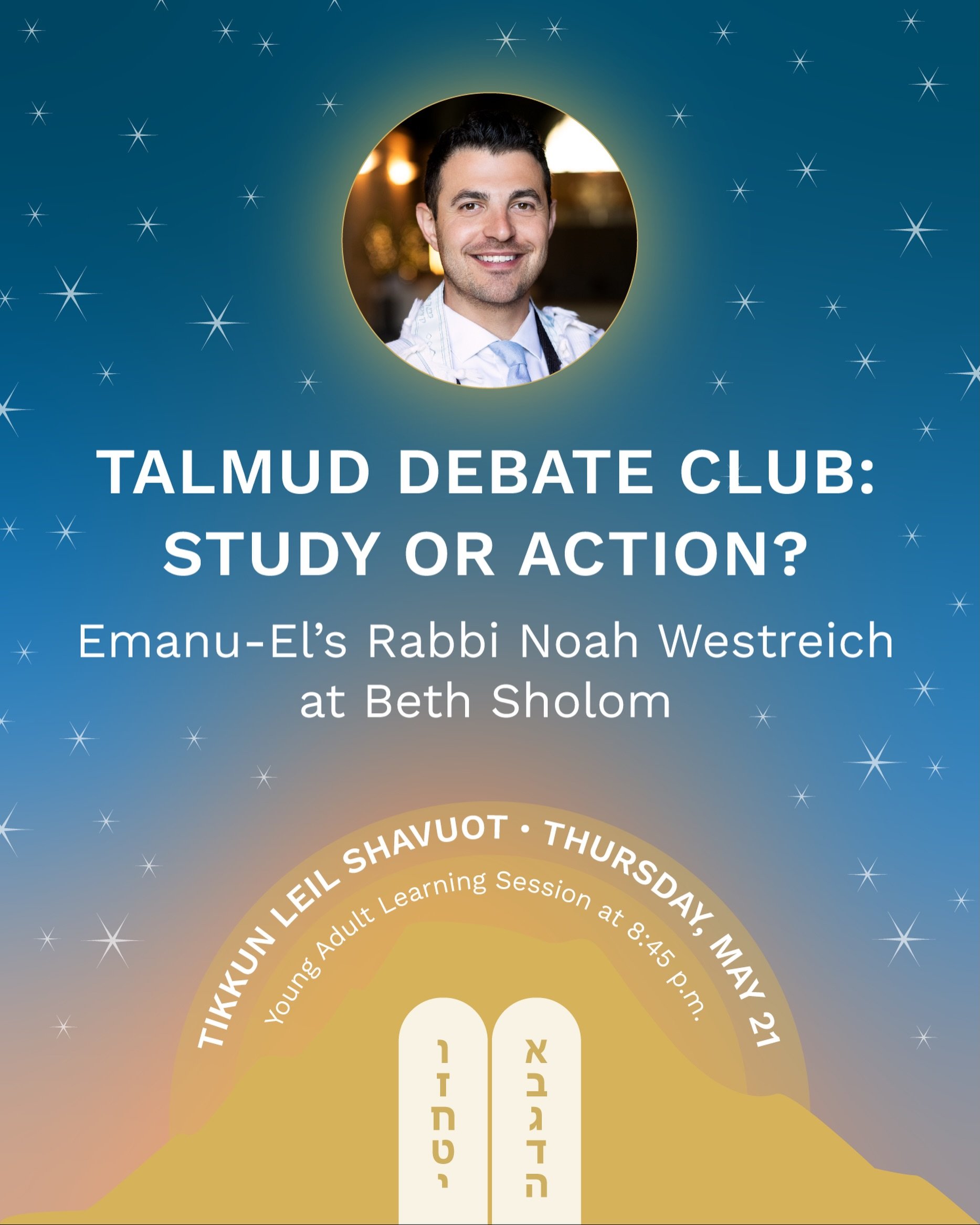 Is it more important to study a Jewish life or to live one? The rabbis debated this in the Talmud and left the question wide open. Come argue it out with Rabbi Noah Westreich in this Talmud Debate Club for young adults! 🗣️

This session is part of T