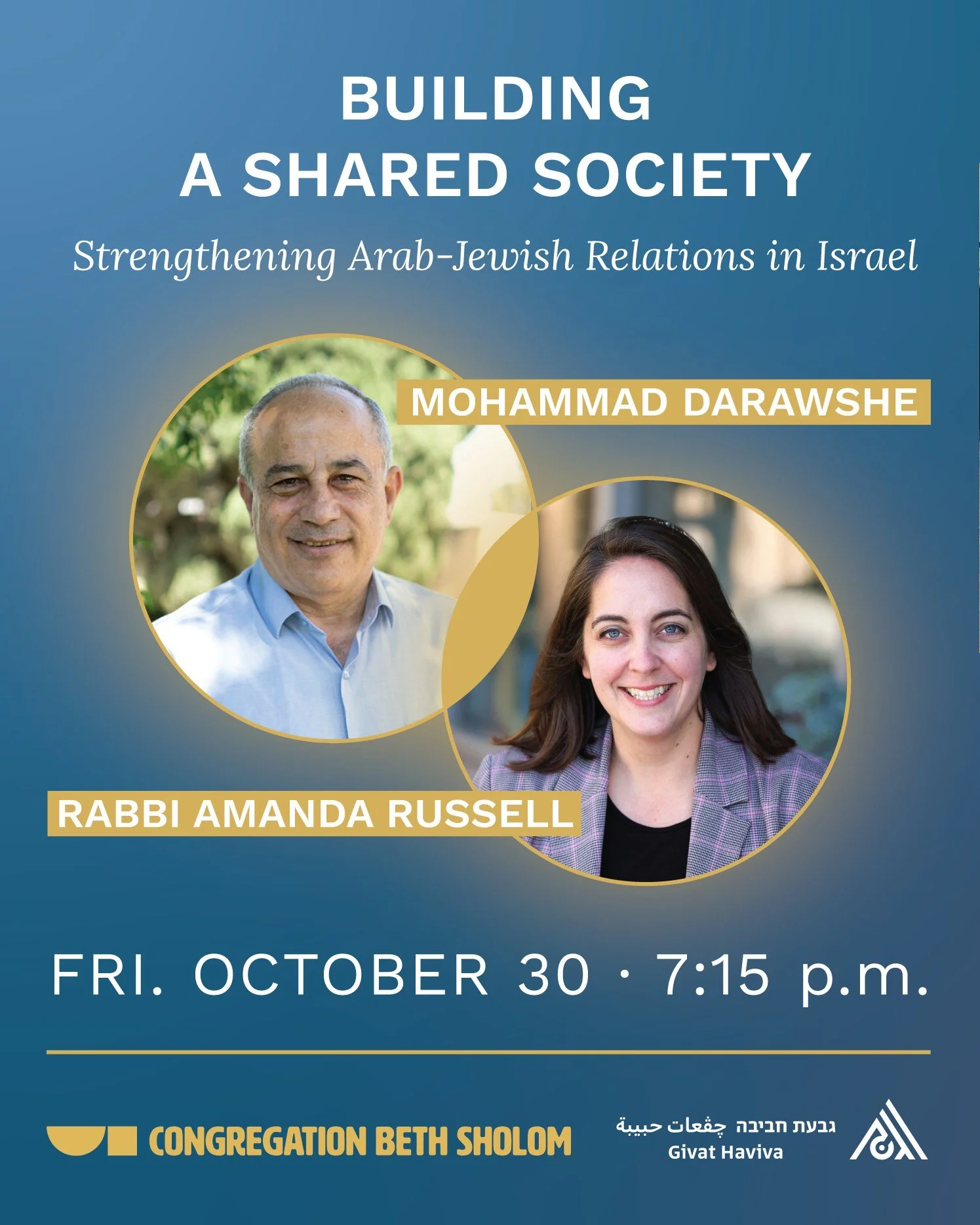 Join Rabbi Russell for dinner and discussion with Mohammad Darawshe of @givathaviva Givat Haviva on Friday, October 30th following Shabbat services.

Learn more and register at the link in our bio!