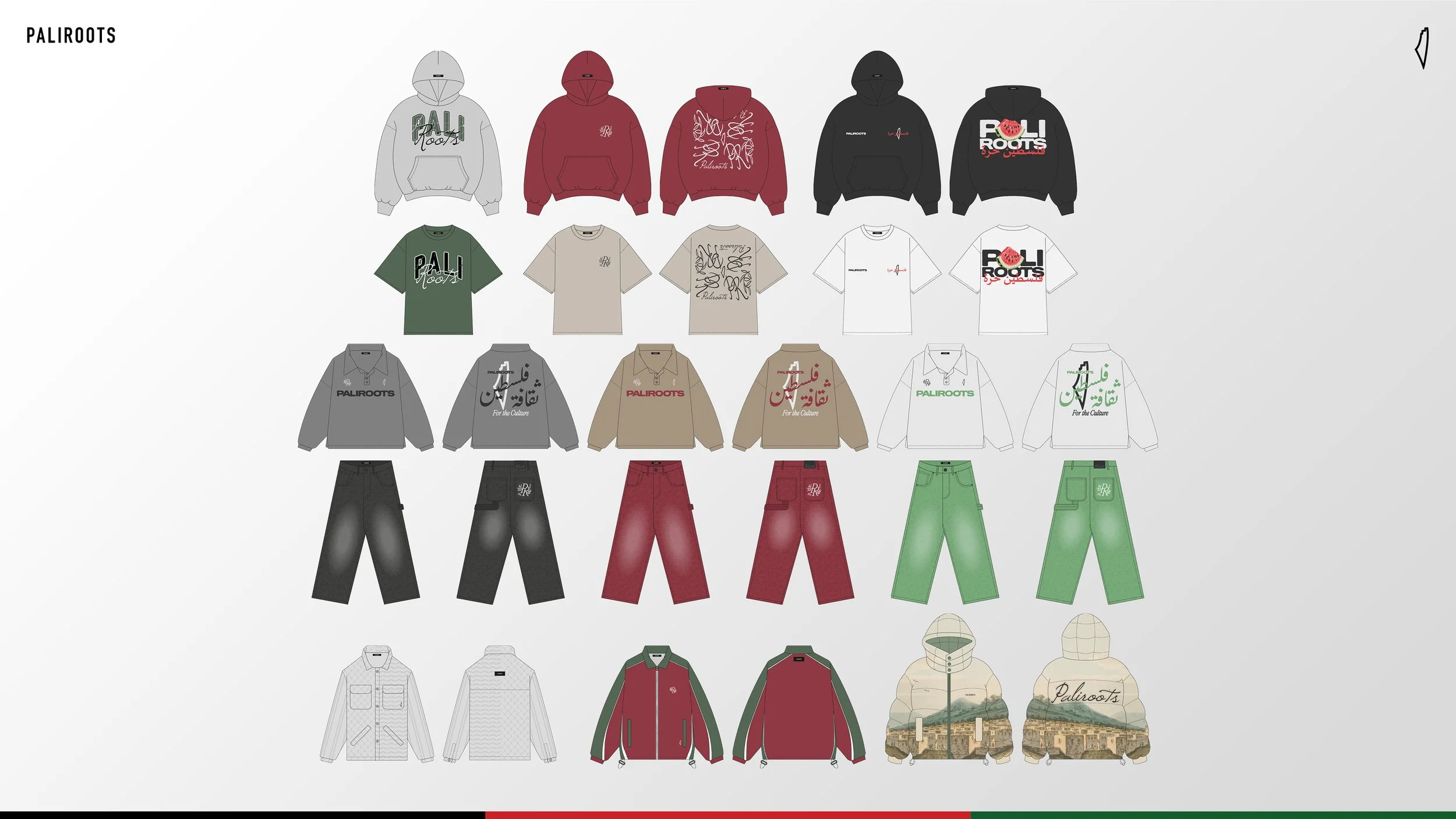 PaliRoots - Apparel Concepts
