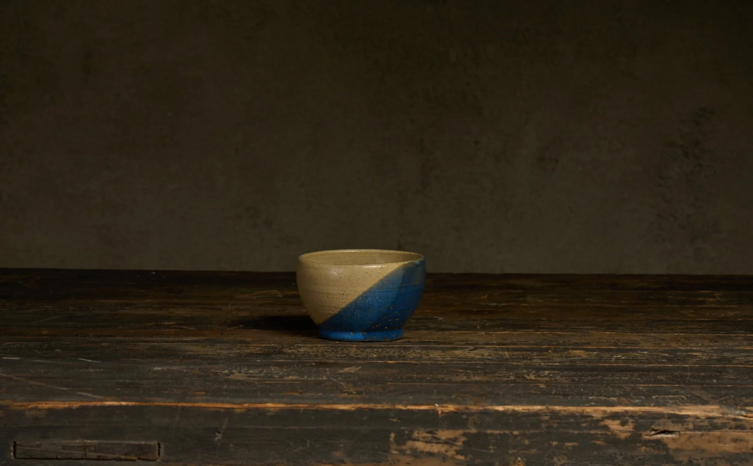Thomas Toft Danish Pottery Bowl, circa 1955