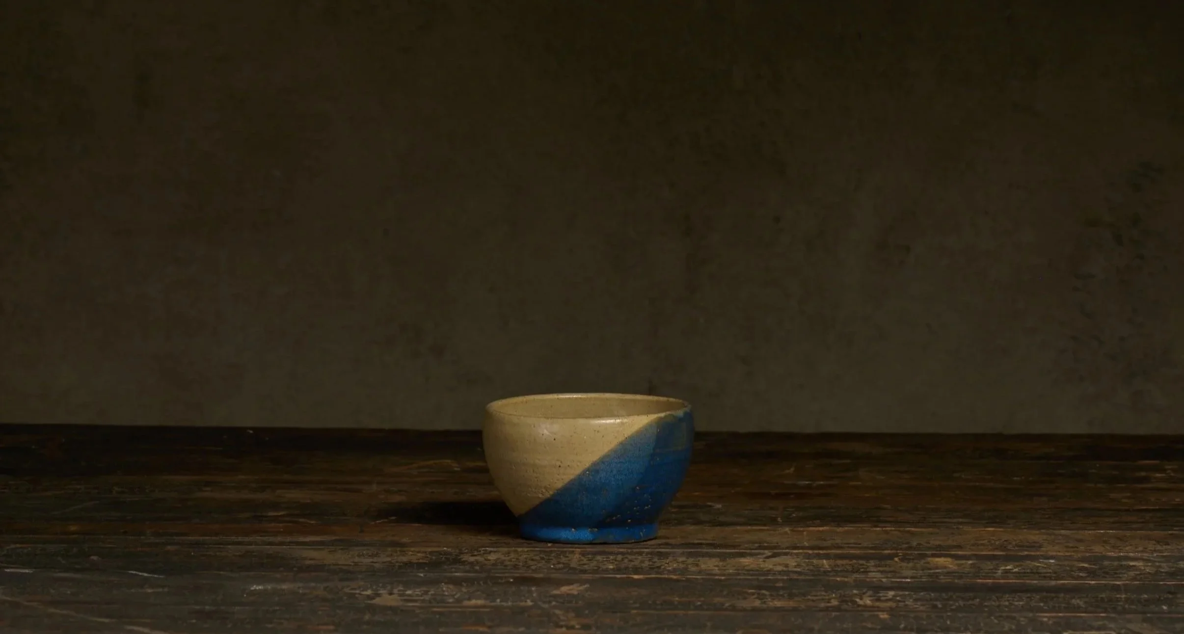 Thomas Toft Danish Pottery Bowl, circa 1955