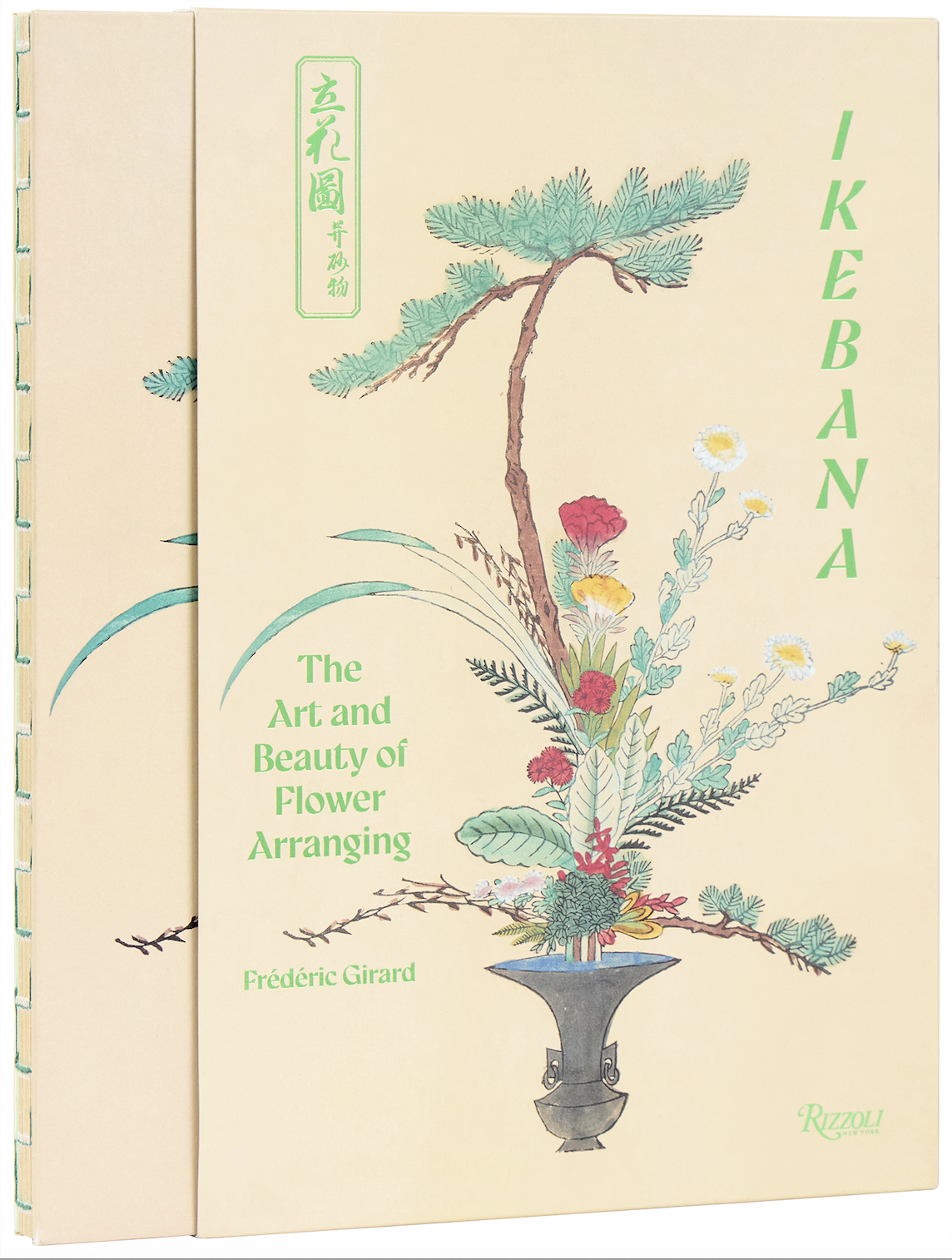 IKEBANA