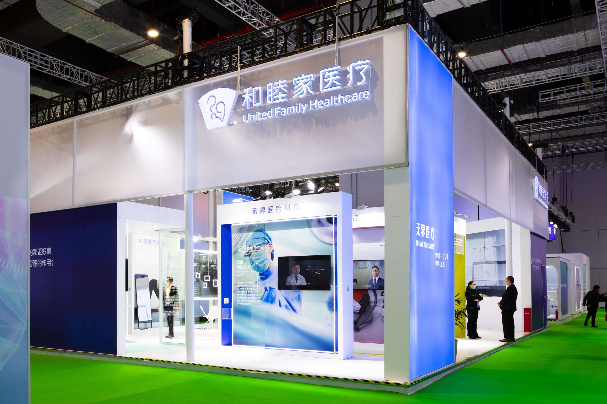 swei studio united family healthcare2.jpg