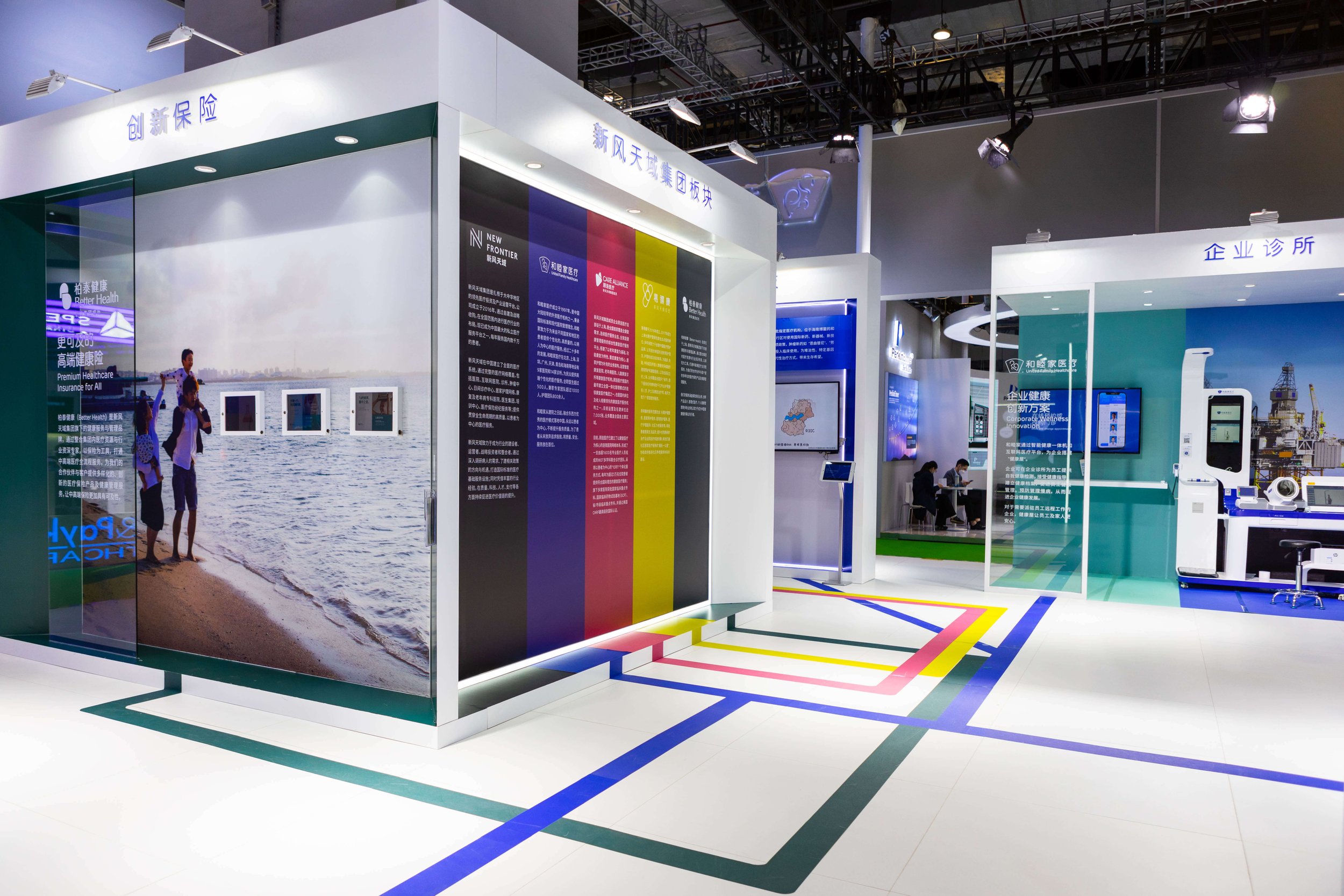 swei studio united family healthcare7.jpg