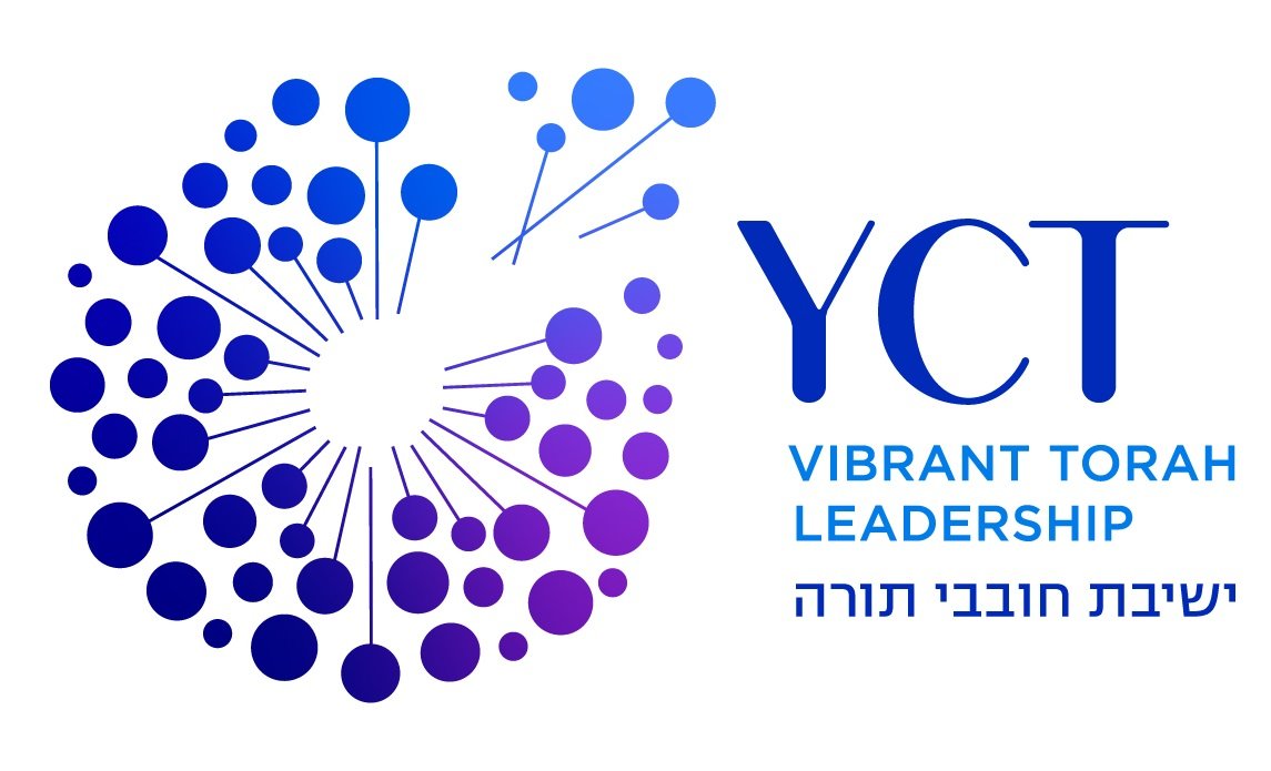 YCT Rabbinical School.jpg