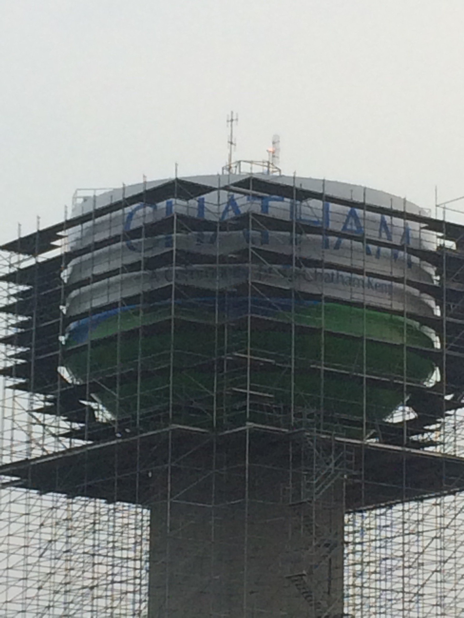 Water Tower w. Full Containment Scaffold