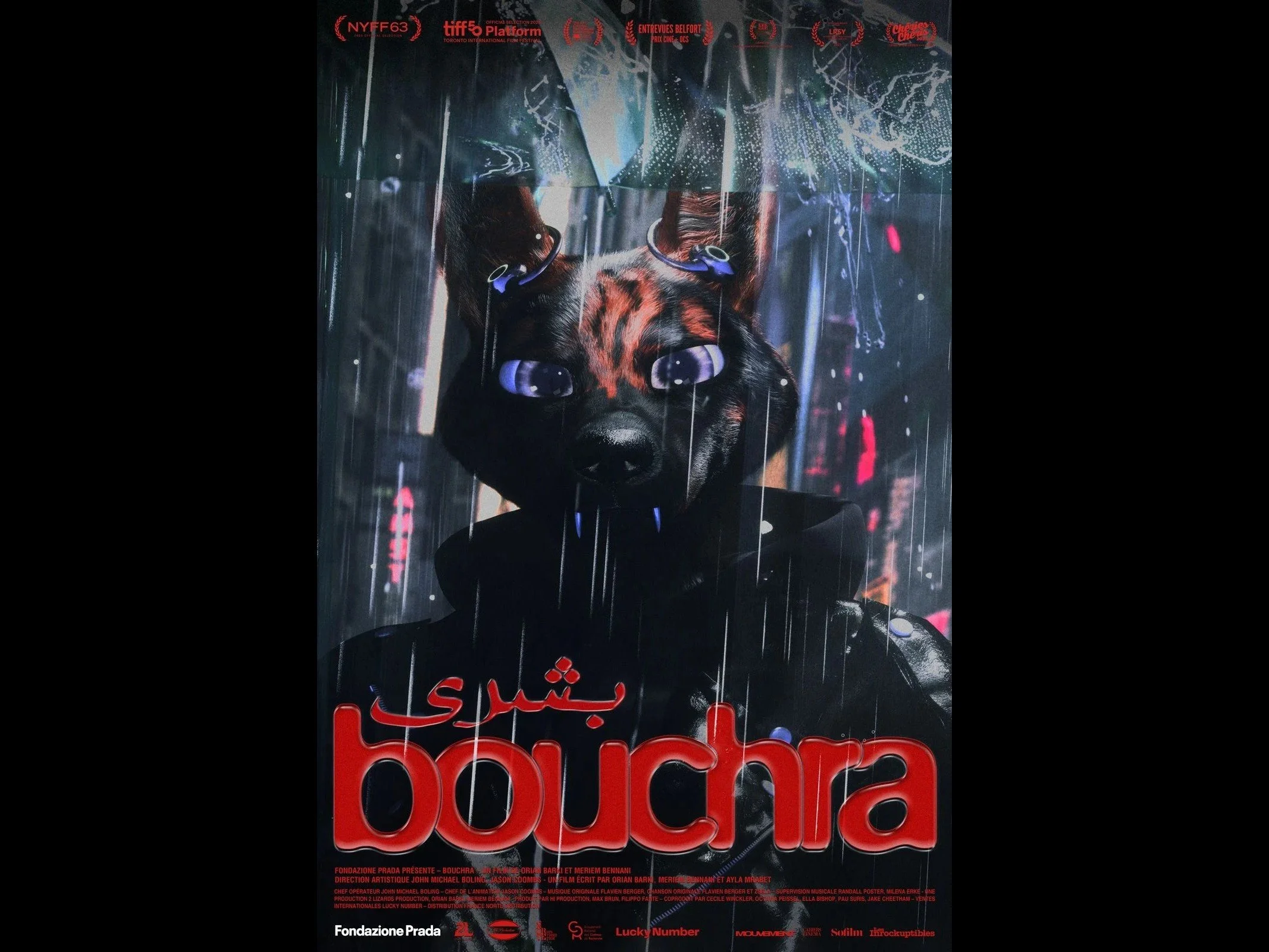 Bouchra