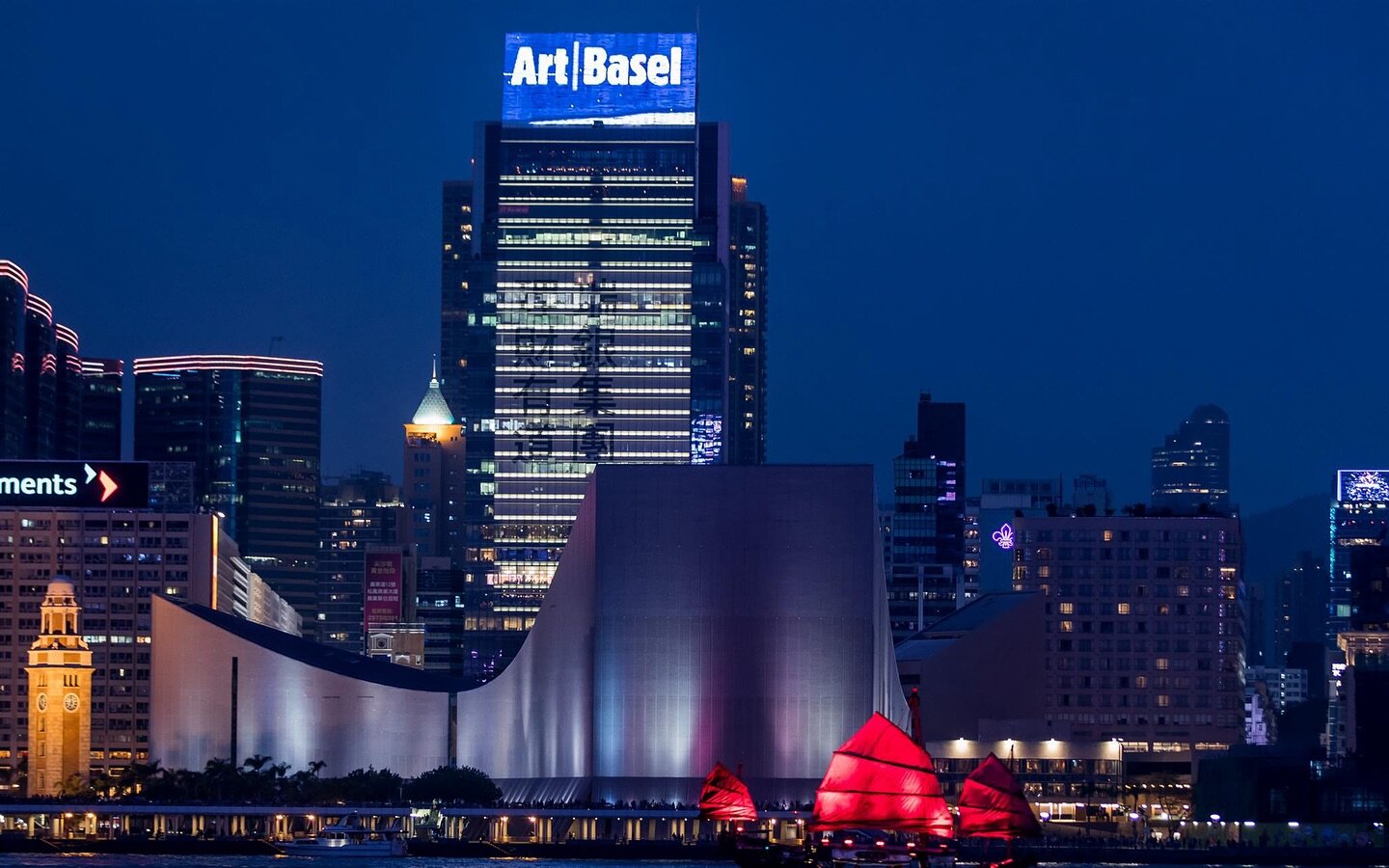 Hong Kong Art Month is here! These are our top recommendations&hellip; 

1. Hong Kong International Cultural Summit 
2. Art Basel Hong Kong @artbasel 
3. M+ Museum @mplusmuseum 

Plus dont miss out on the Victoria Dockside @victoriadockside and the H