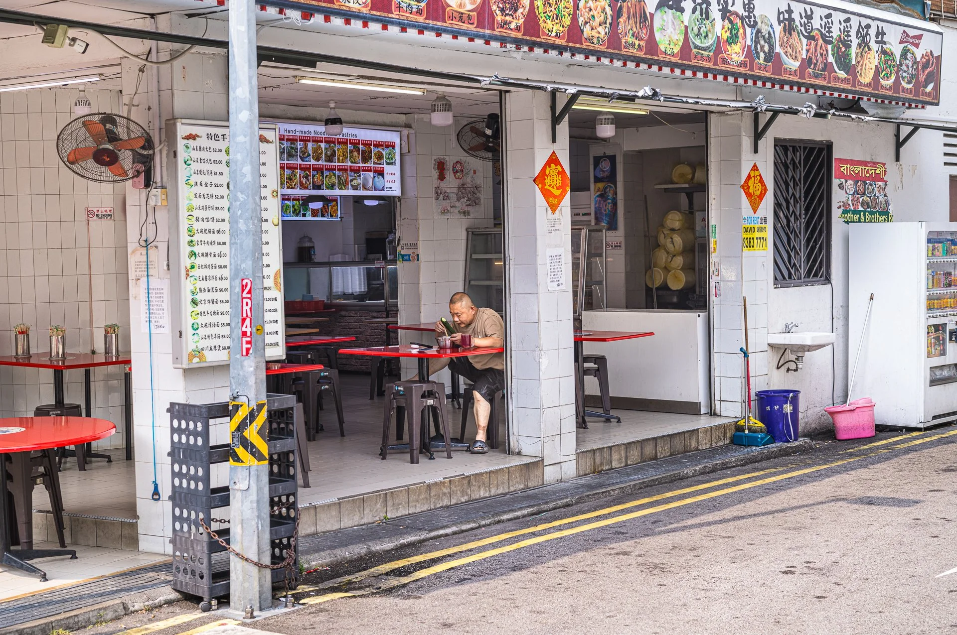 Geylang, Singapore