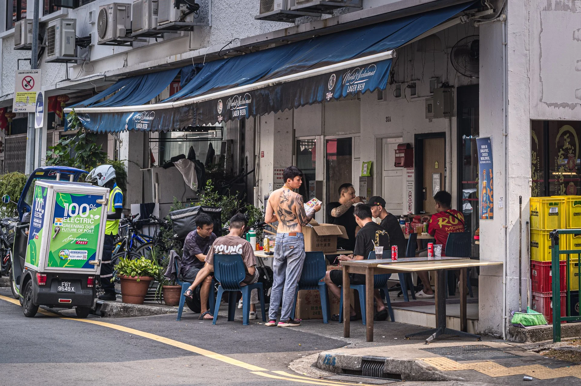 Geyland, Singapore