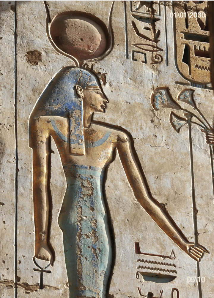 Full Moon with Hathor (Het-Hert)