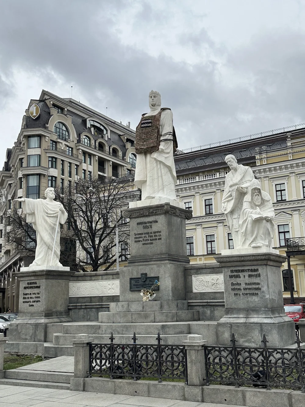IMG_0451.jpeg