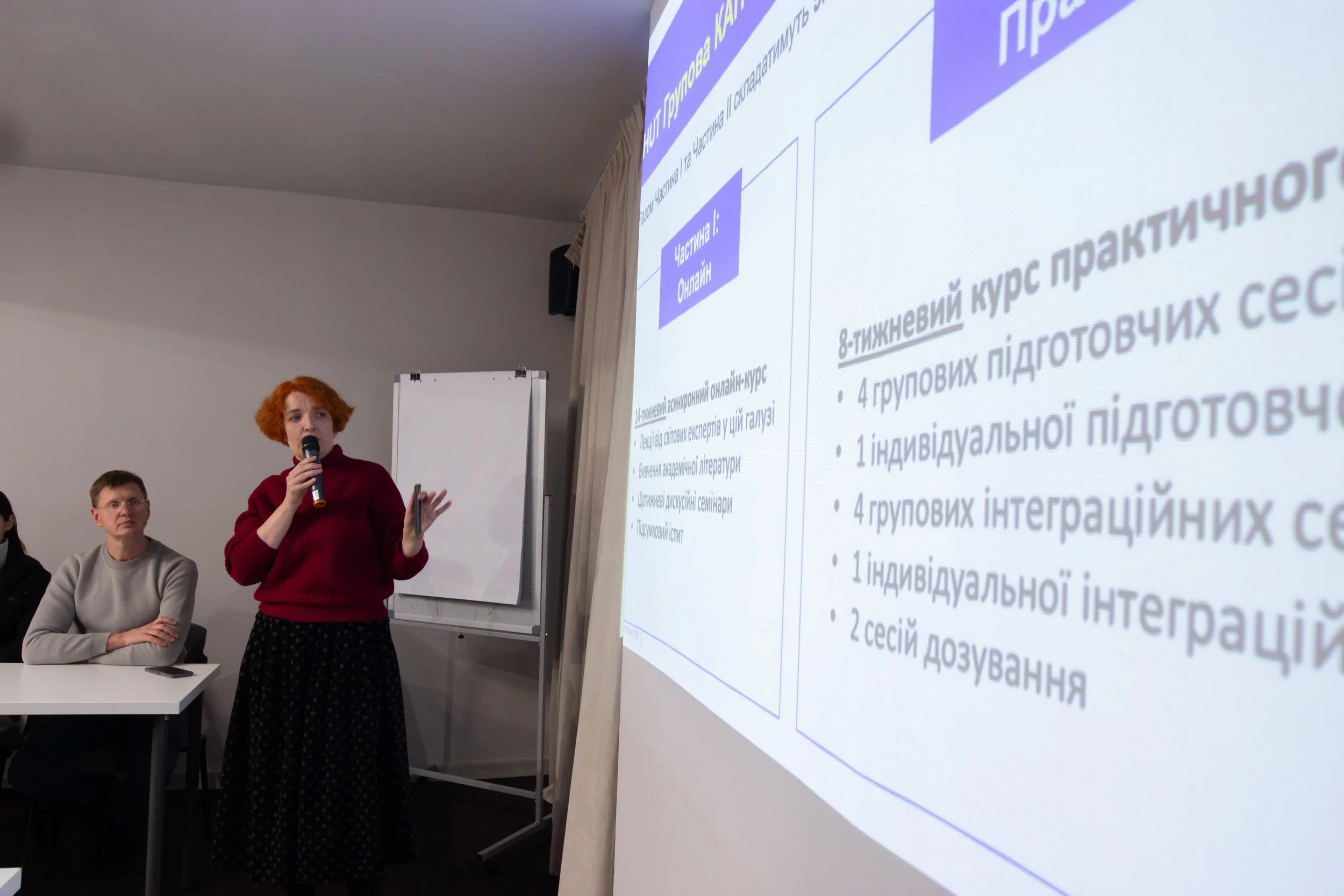 круглий стіл.jpg