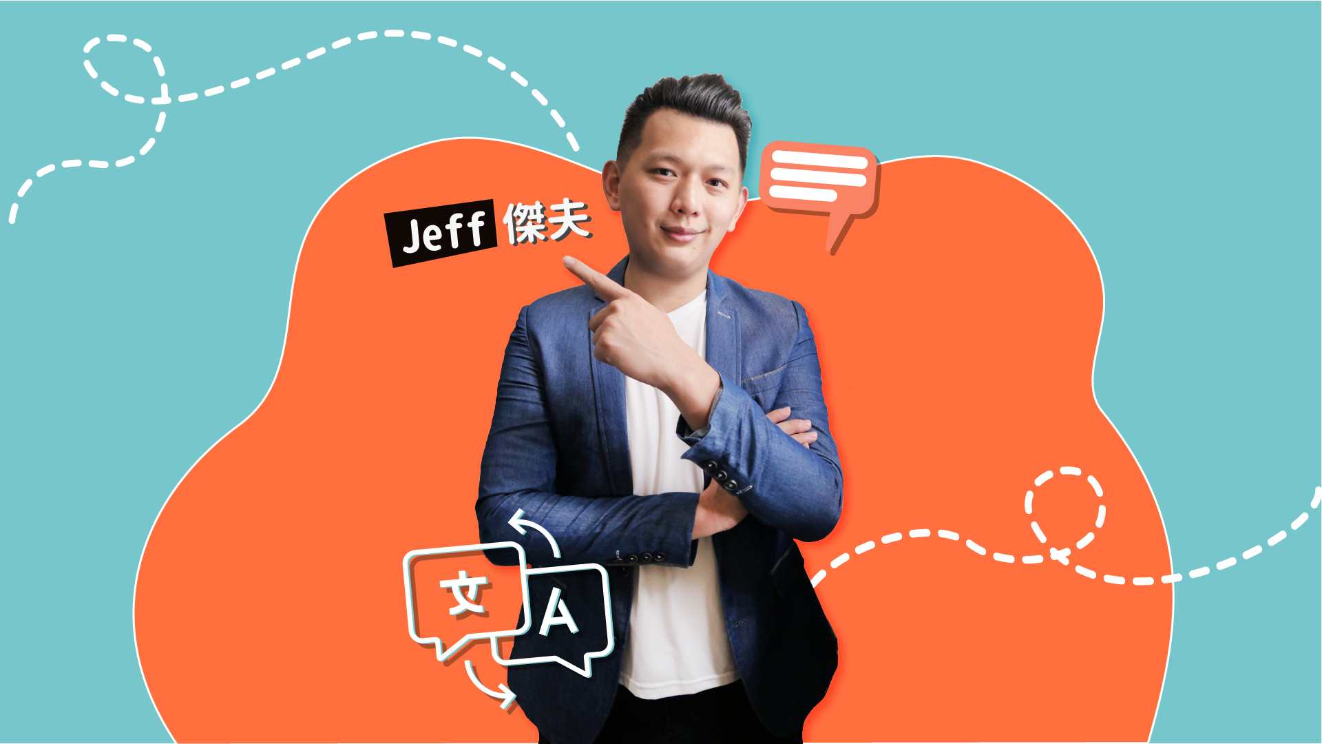 Pre Launch Opt In 11.png