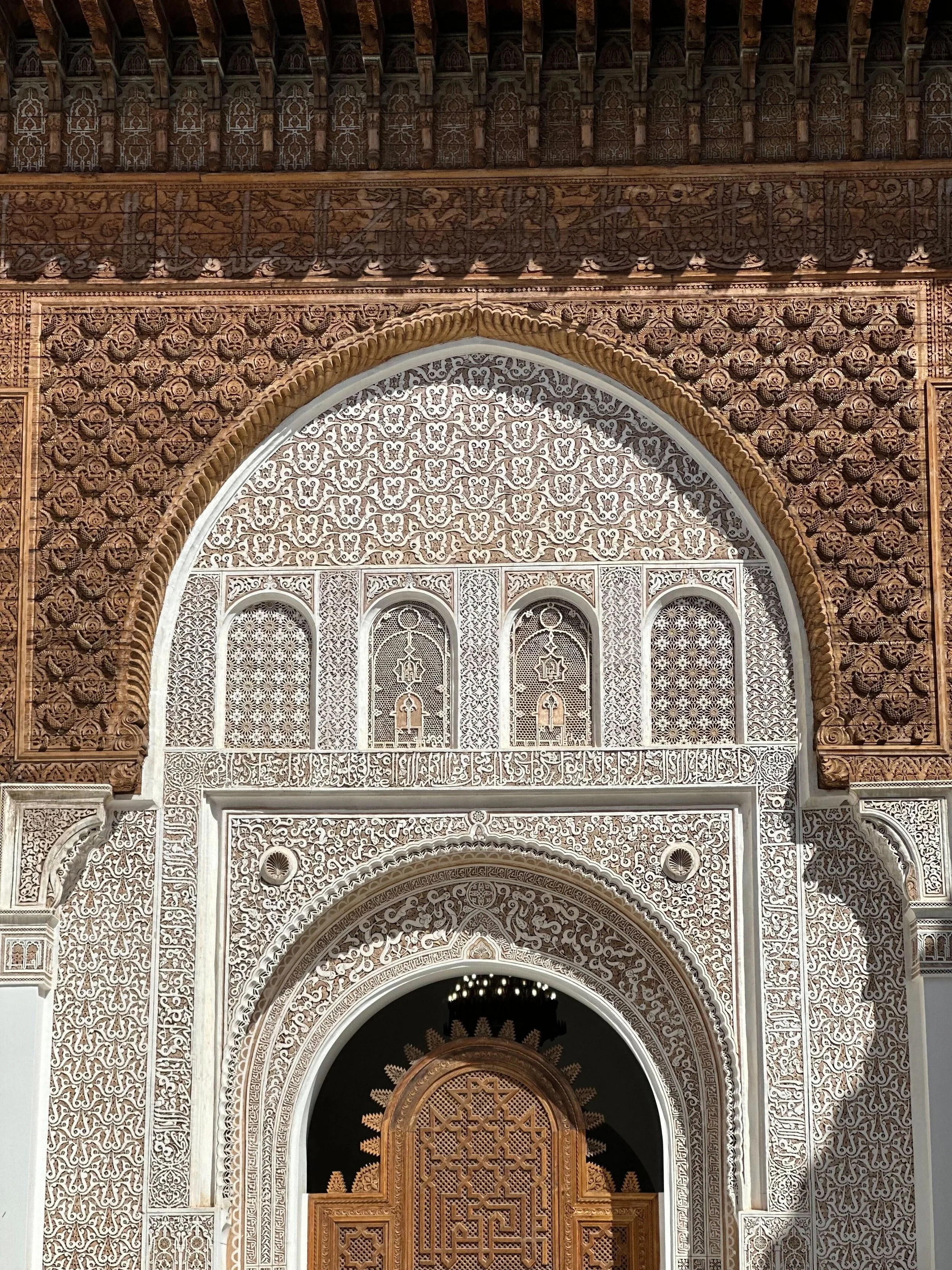 Morocco: Pages of a Living Tradition | Pt. II