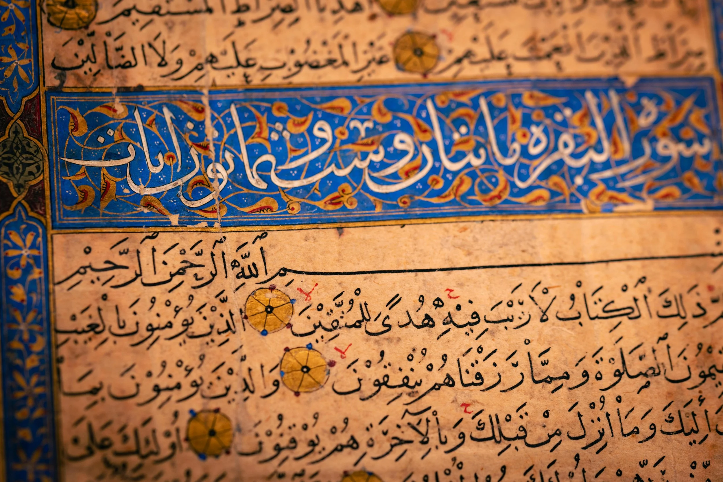 A Research-Based FAQ for Students of Arabic