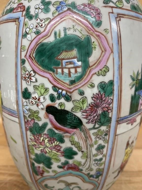 Asian Pot 17%22 Hogh Made in Hing Kong 5.jpeg