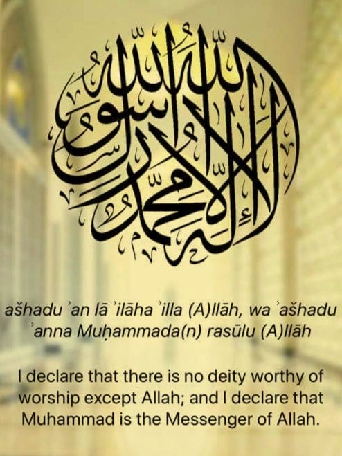shahada.jpg