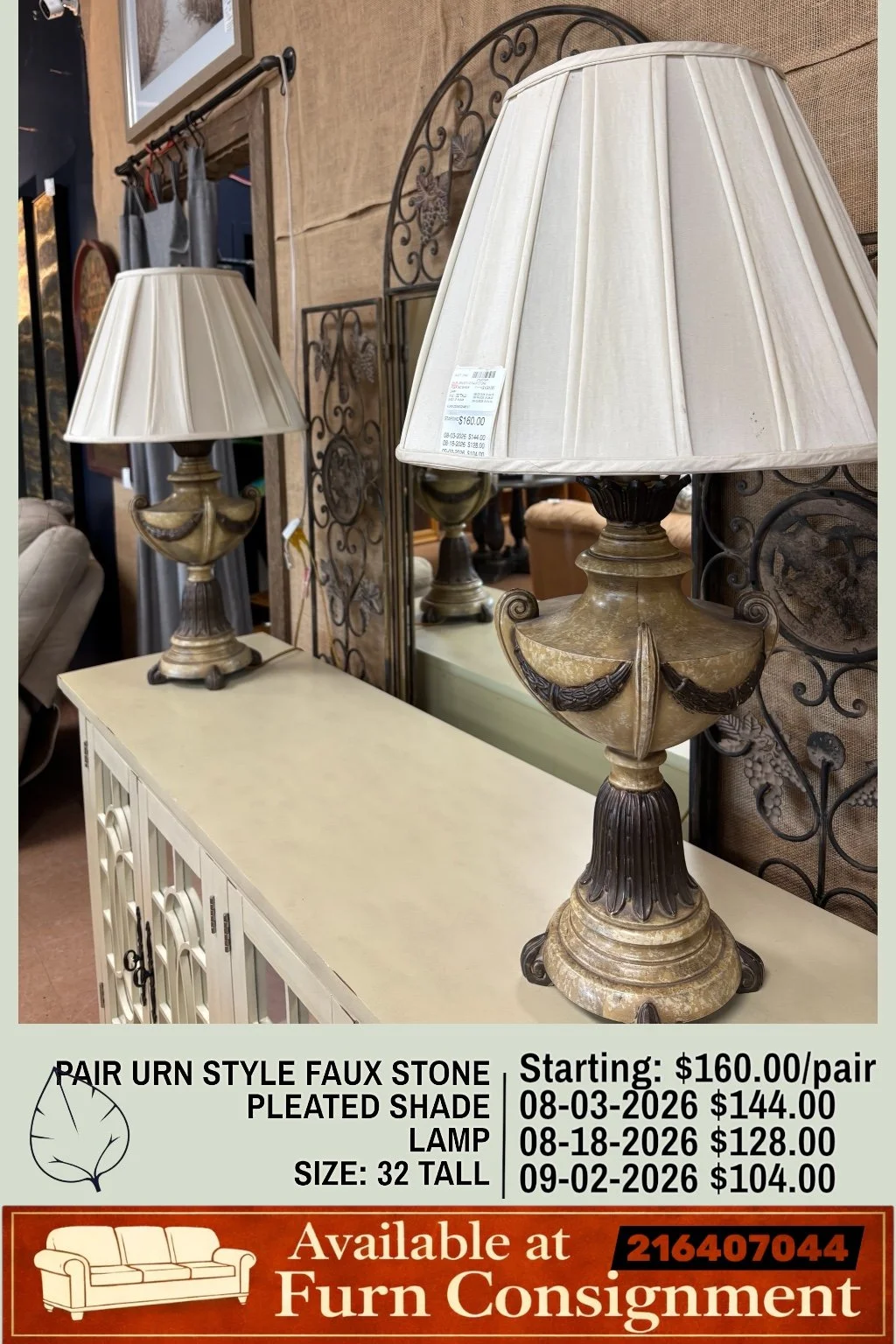 Photoroom_20260719_220435.JPG
