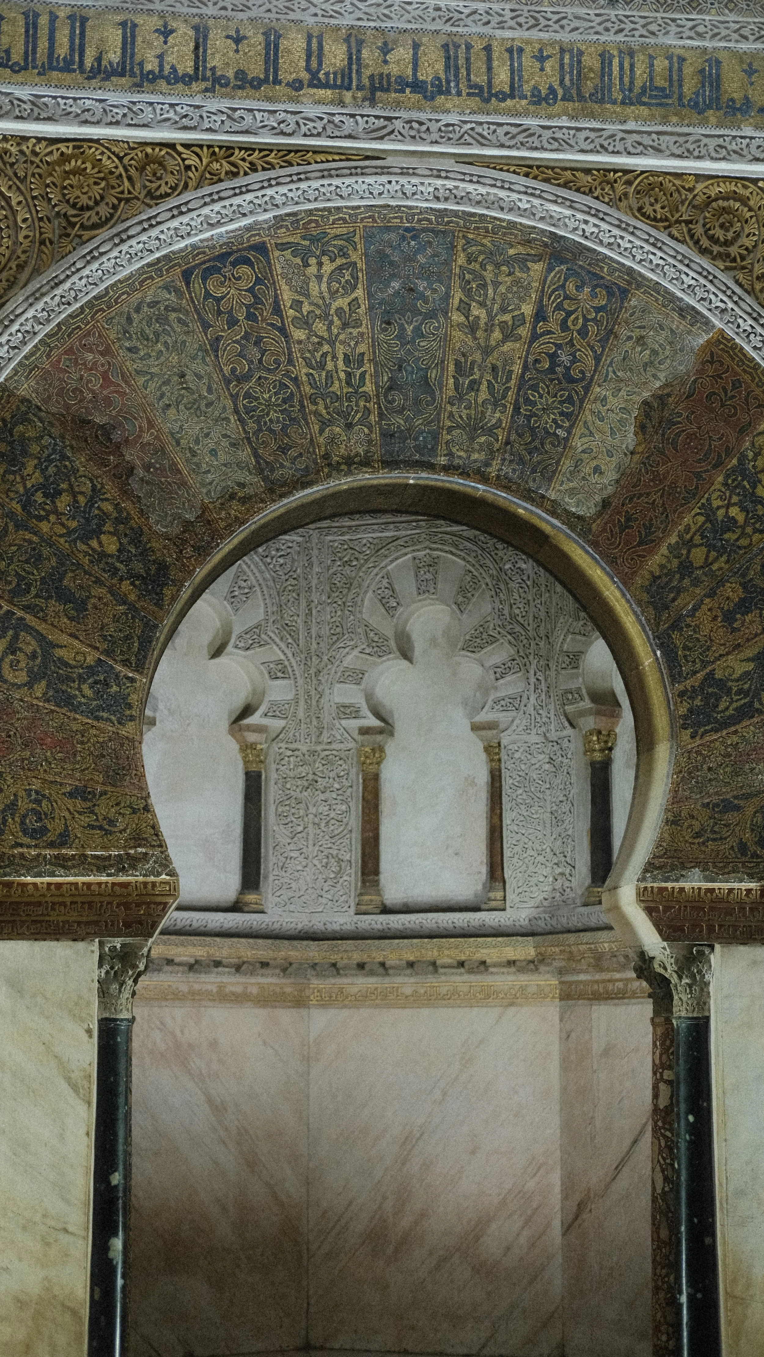  Andalucía is rich with Muslim and Moorish culture and architecture. Many of the cathedrals in this part of Spain used to be Mosques. 