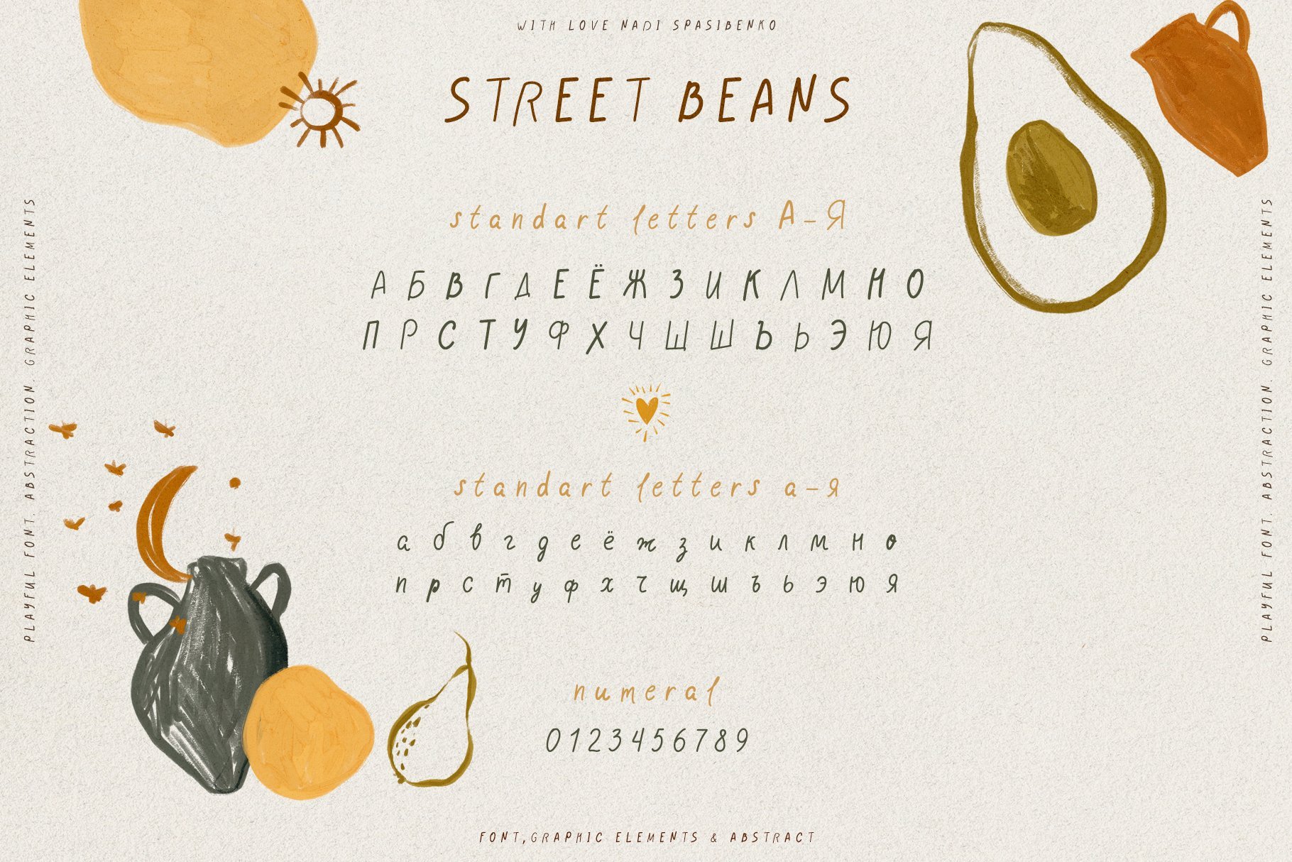 Street Beans - Fun Font & Extras