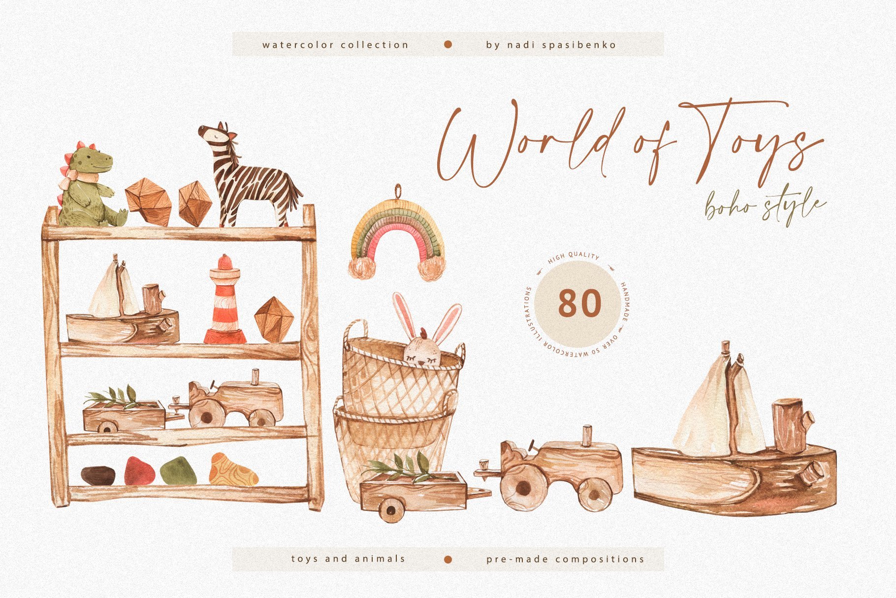 Watercolor World of Toys - Illustrations Kit