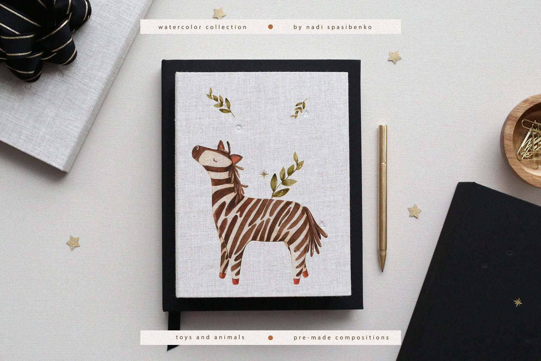 Watercolor World of Toys - Illustrations Kit