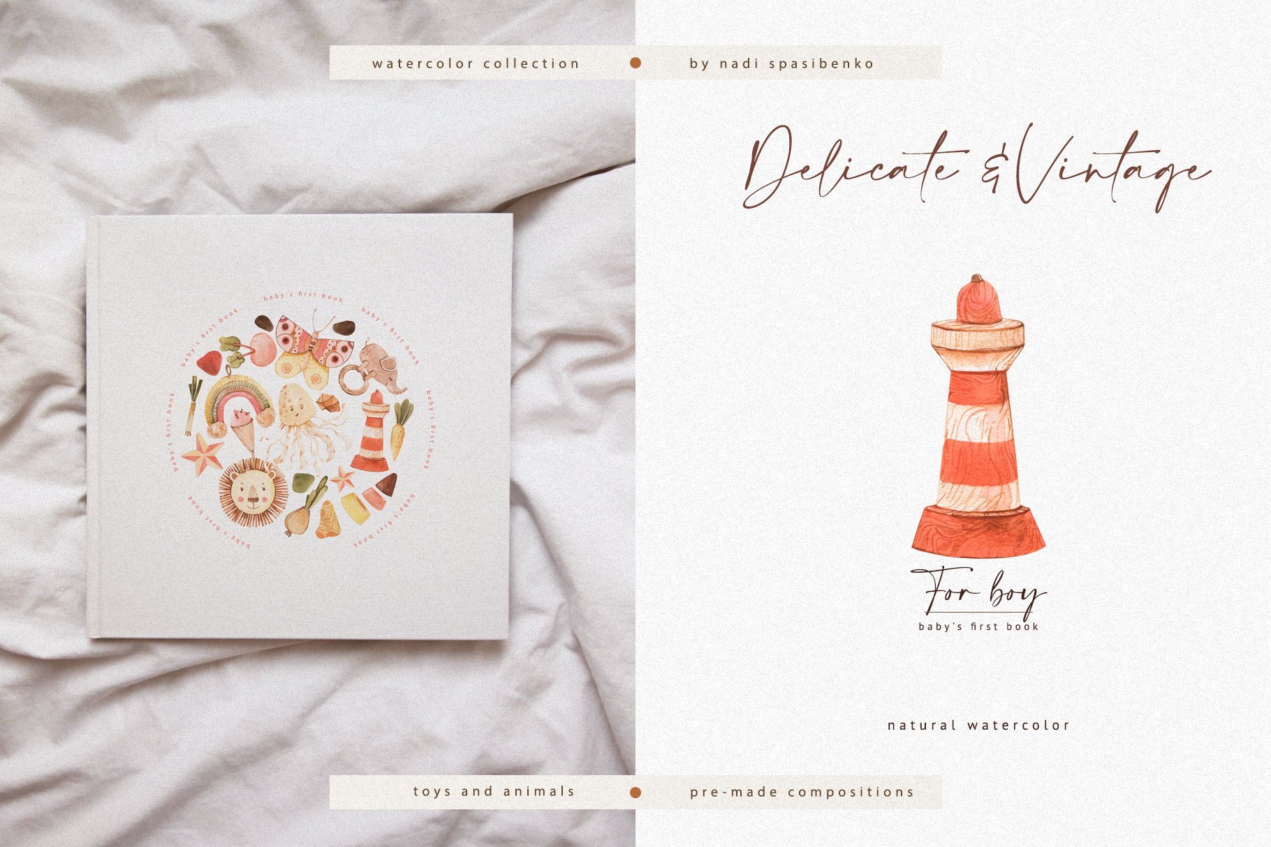 Watercolor World of Toys - Illustrations Kit