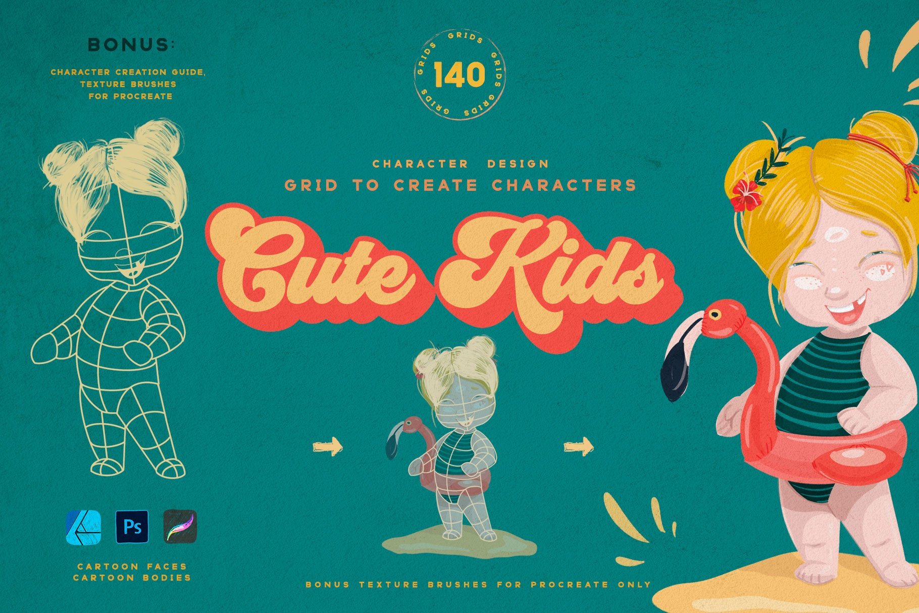 Cute Kids Grids for Procreate