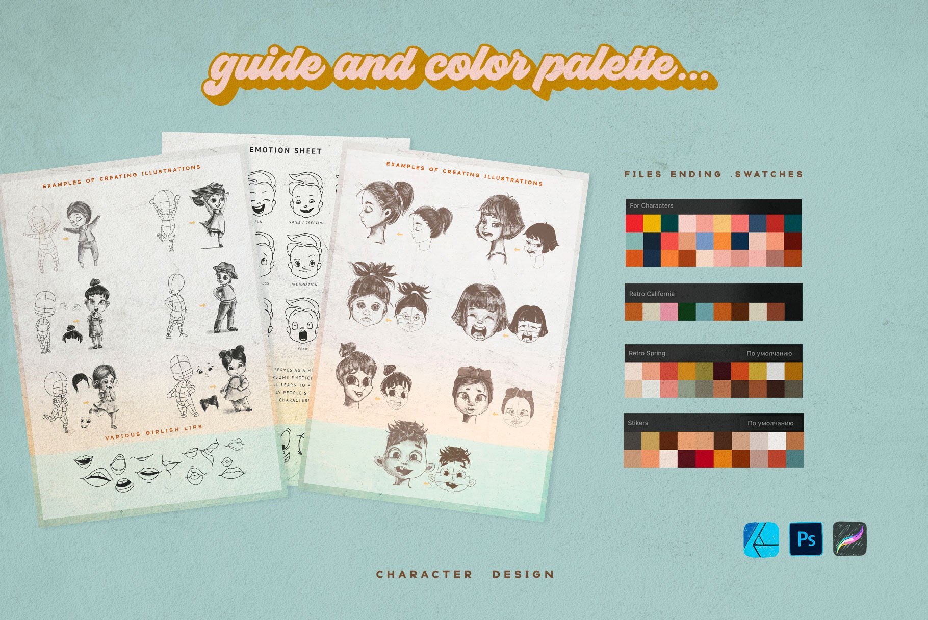 Cute Kids Grids for Procreate
