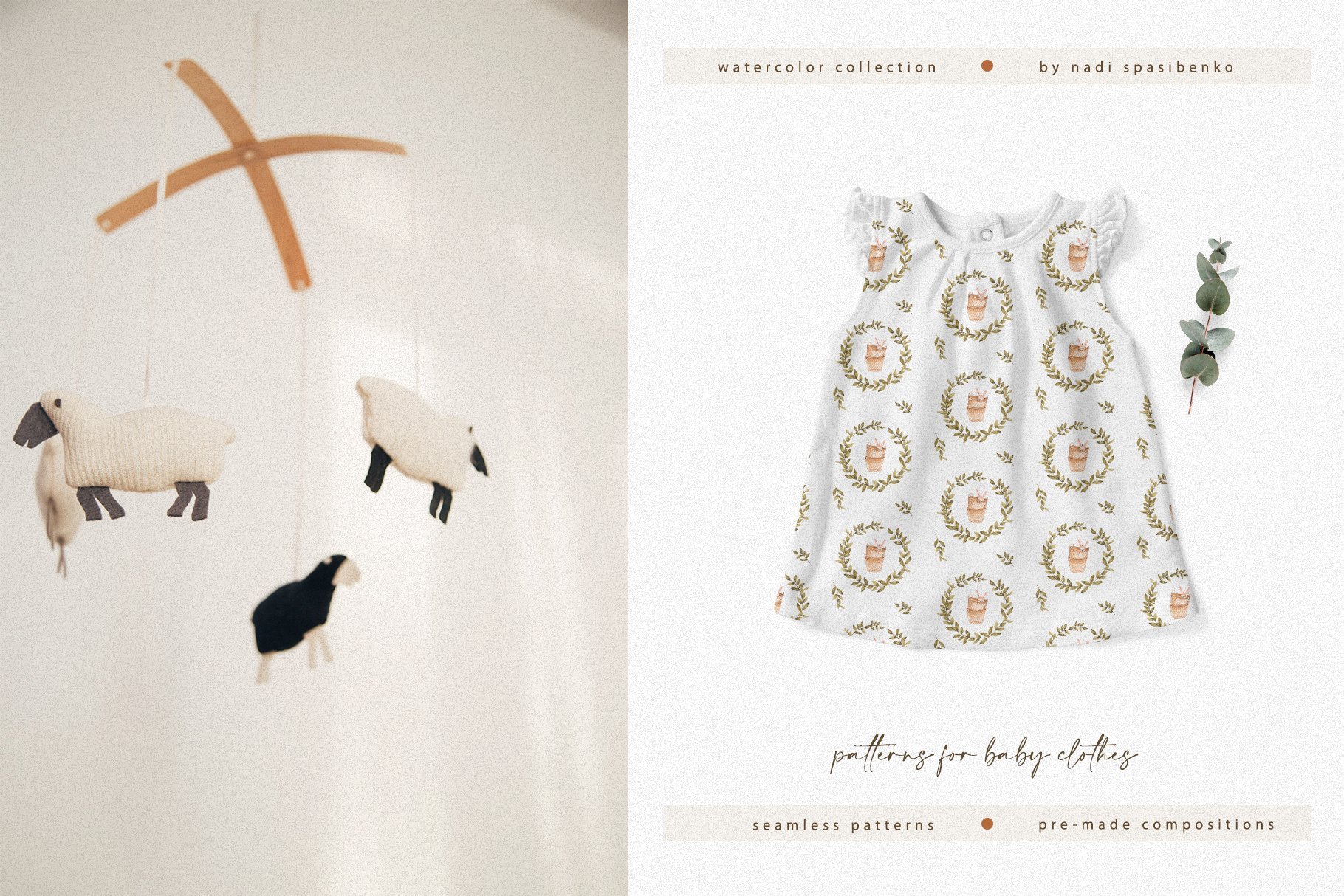 Kids Fun Watercolor Patterns