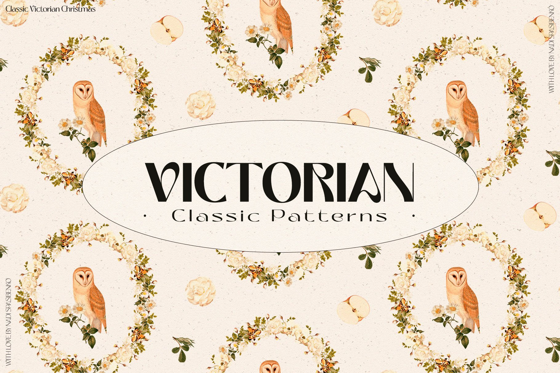 Victorian Classic Christmas Patterns