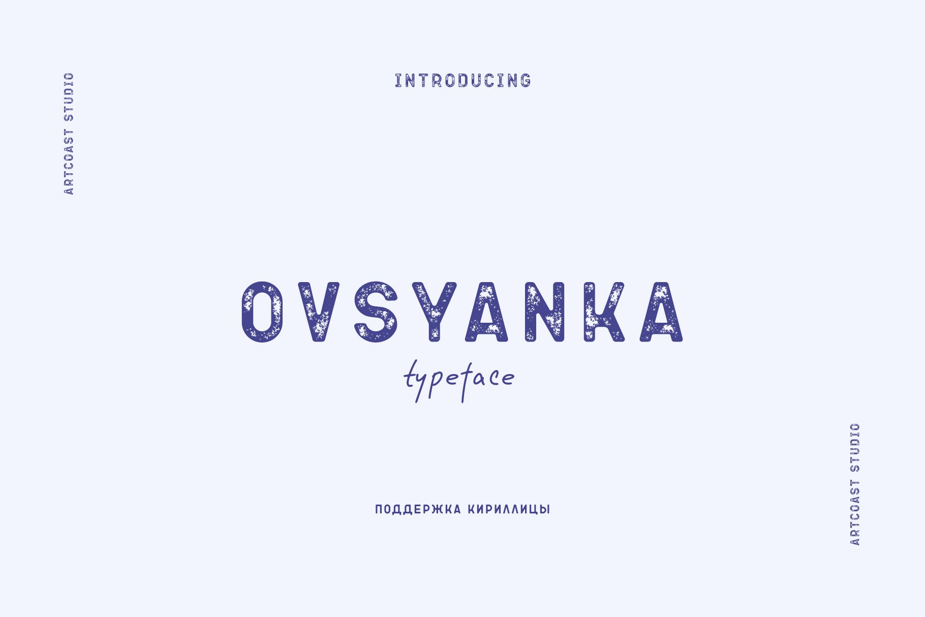 Ovsyanka Typeface: Craft Unique Designs with Character