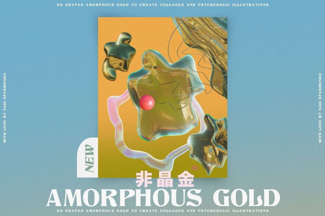 Amorphous Liquid Gold PNG Shapes 3D Objects Background Gradient Textures