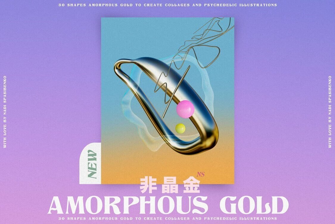 Liquid Gold Shapes: Dazzling Collection for Design