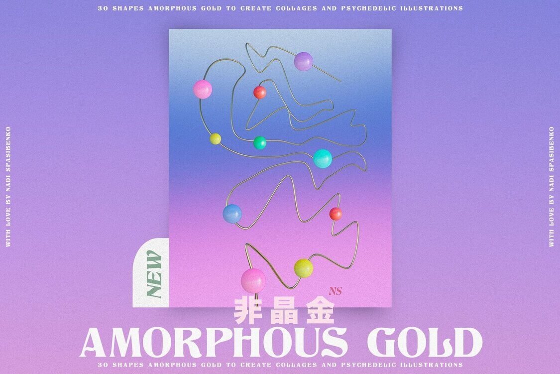 Amorphous Liquid Gold PNG Shapes 3D Objects Background Gradient Textures