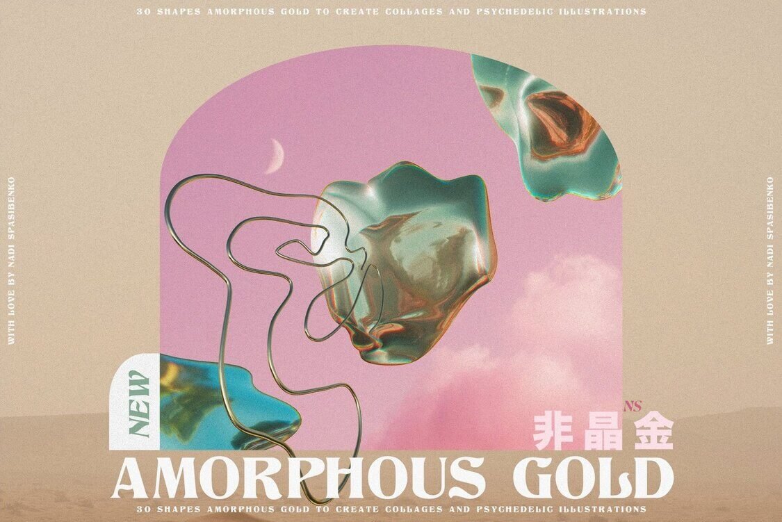 Amorphous Liquid Gold PNG Shapes 3D Objects Background Gradient Textures
