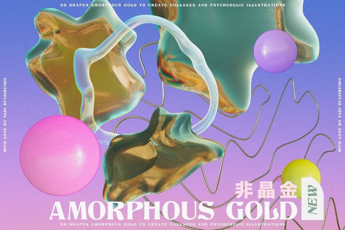 Amorphous Liquid Gold PNG Shapes 3D Objects Background Gradient Textures