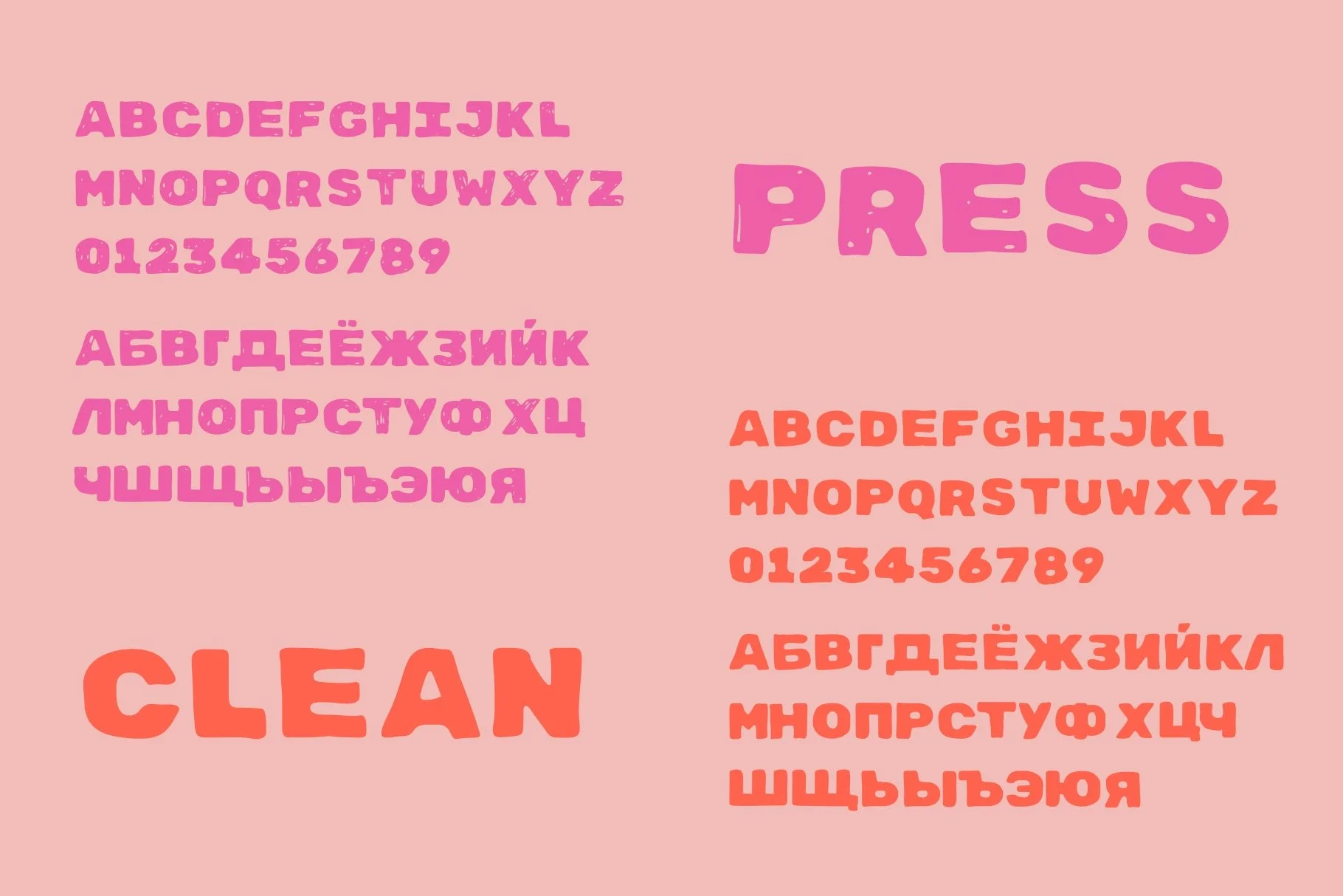 SA Candy Press | Bold Retro Hand-Crafted Typeface
